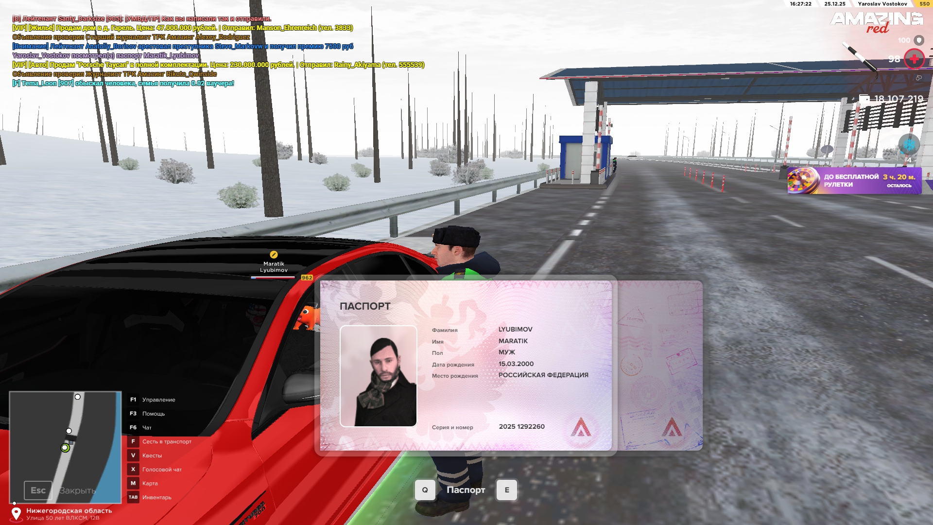 Файлы не были найдены на сервере. Альбом удален.