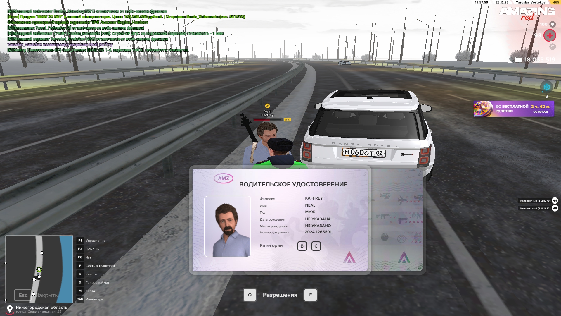 Файлы не были найдены на сервере. Альбом удален.