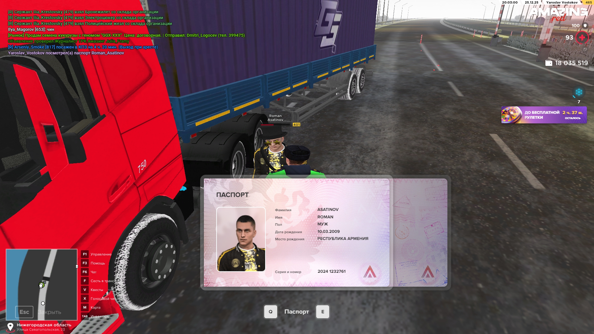 Файлы не были найдены на сервере. Альбом удален.