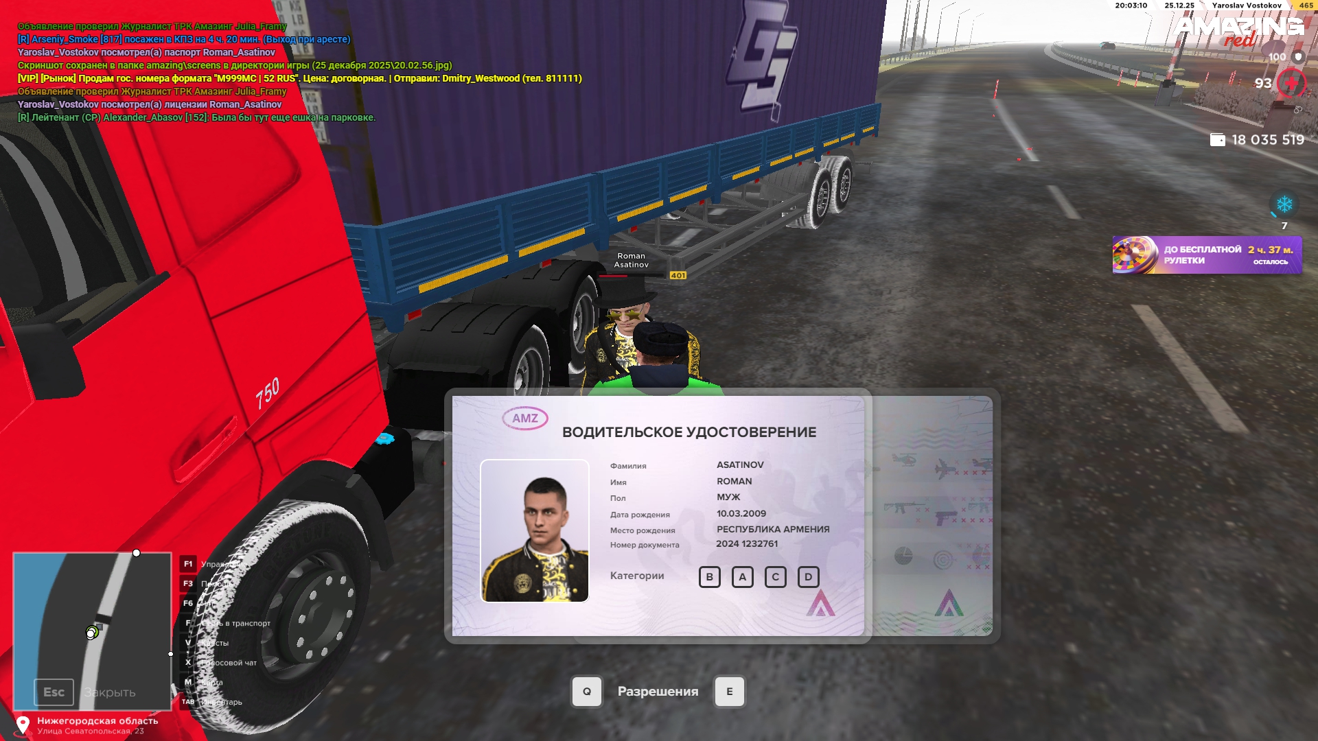 Файлы не были найдены на сервере. Альбом удален.