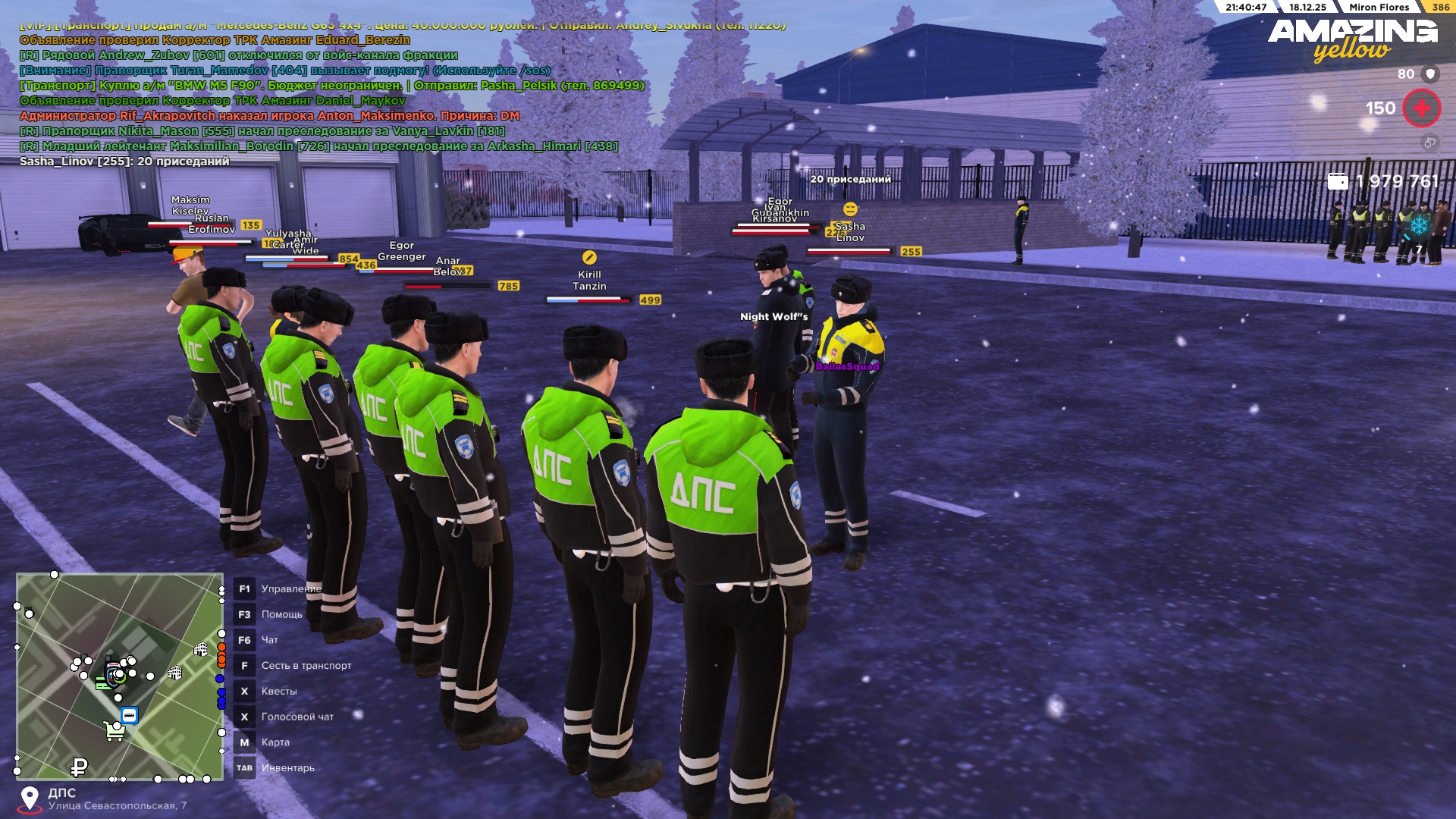 Файлы не были найдены на сервере. Альбом удален.