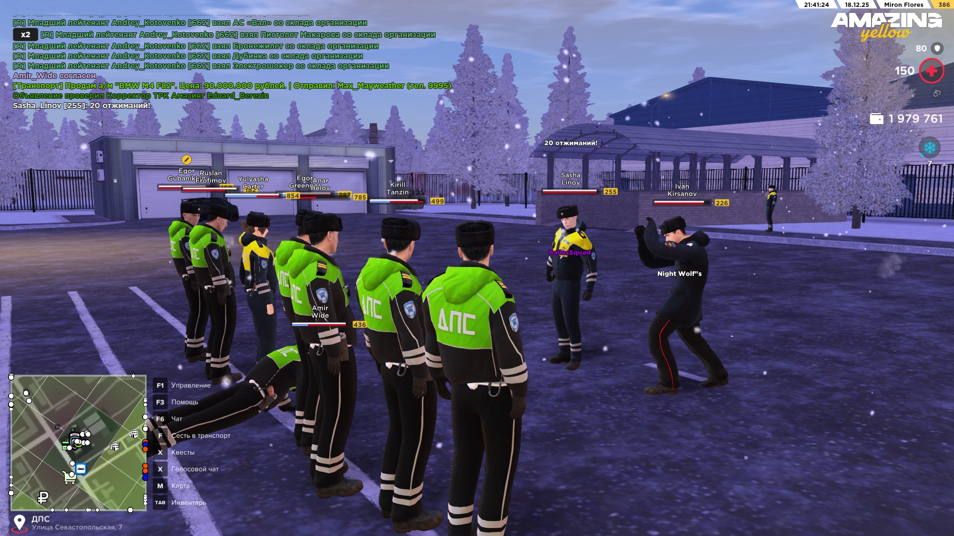 Файлы не были найдены на сервере. Альбом удален.