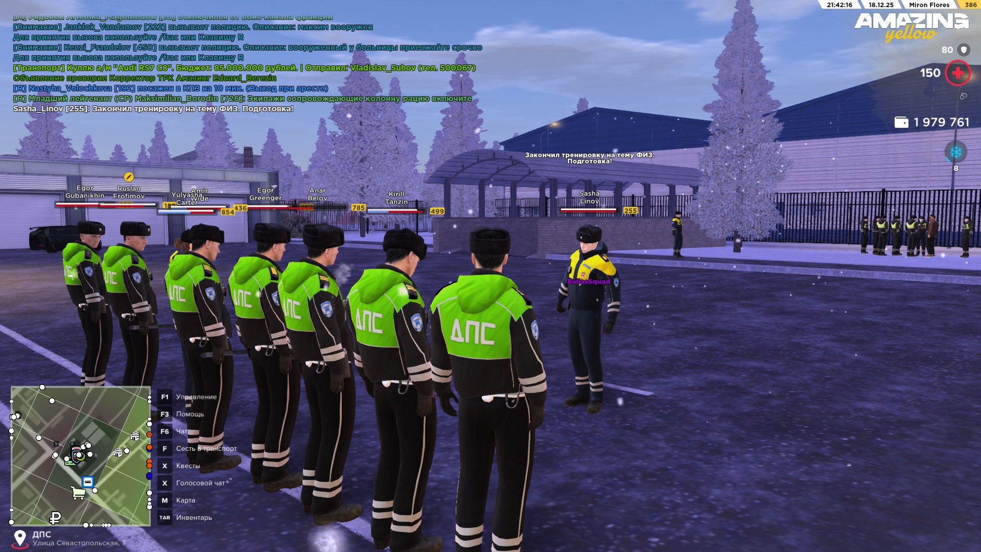 Файлы не были найдены на сервере. Альбом удален.