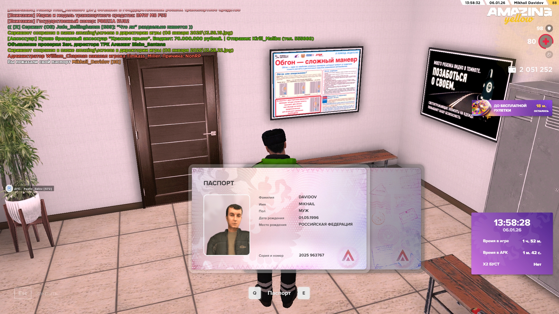 Файлы не были найдены на сервере. Альбом удален.