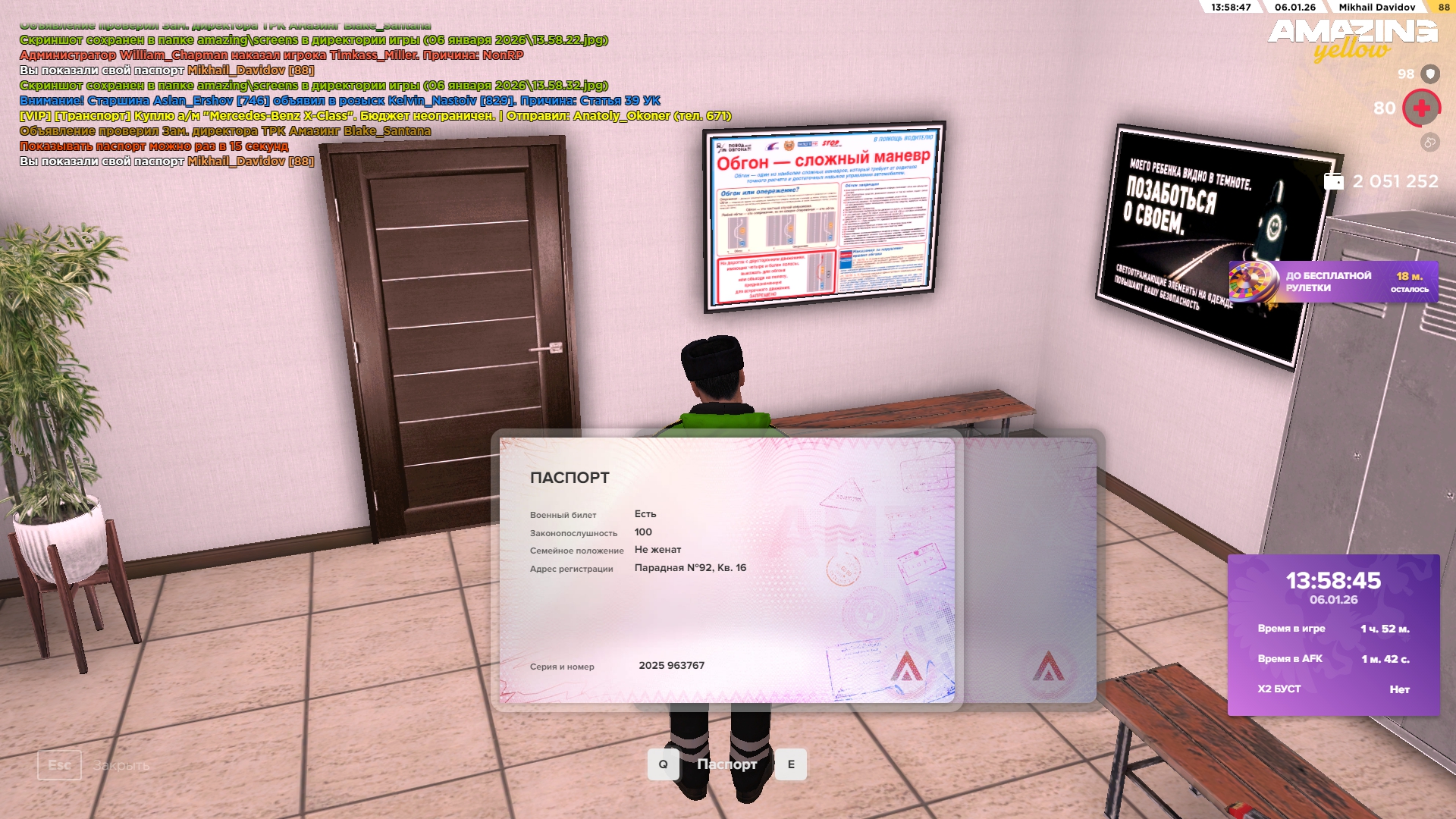 Файлы не были найдены на сервере. Альбом удален.