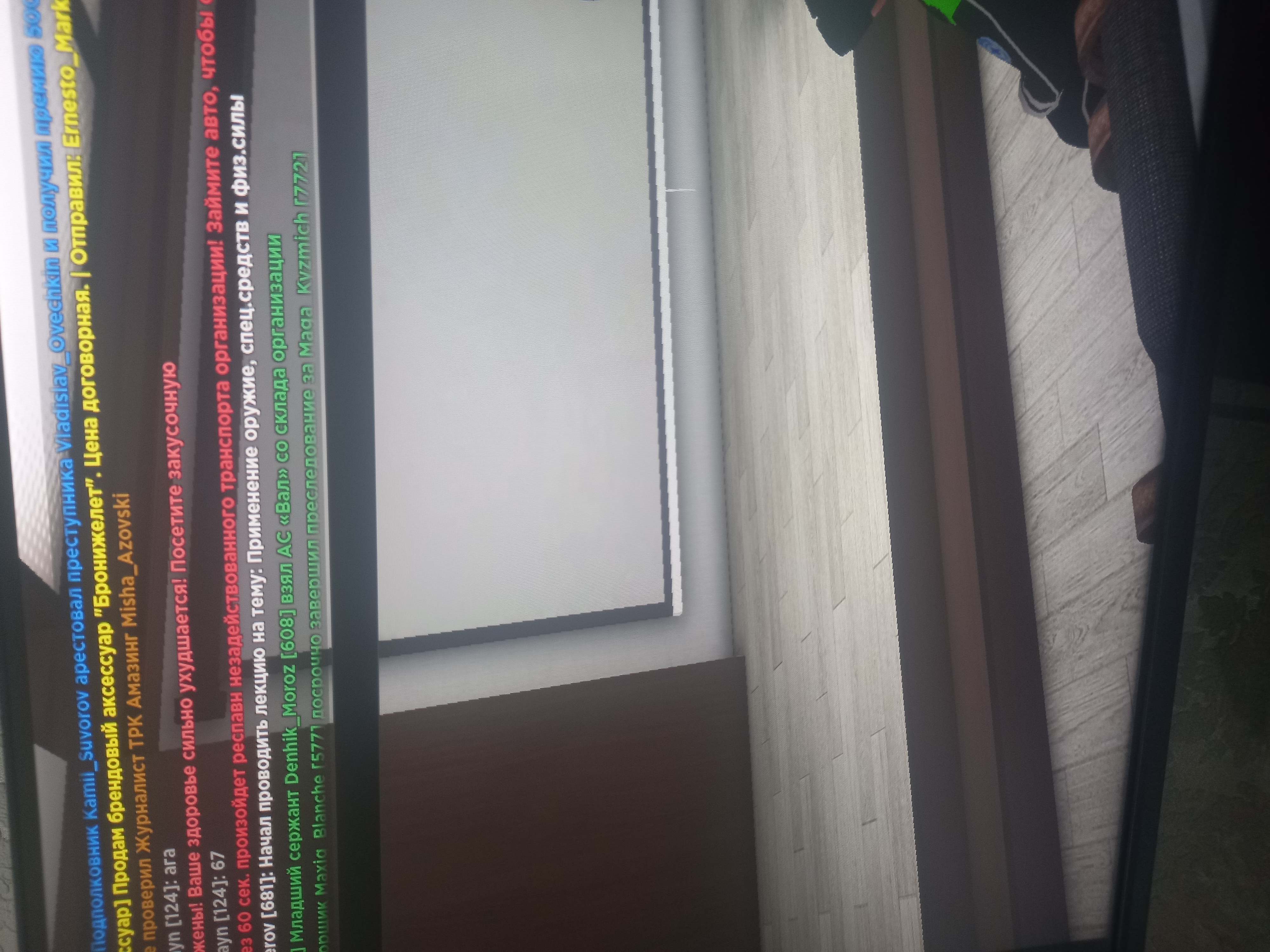 Файлы не были найдены на сервере. Альбом удален.