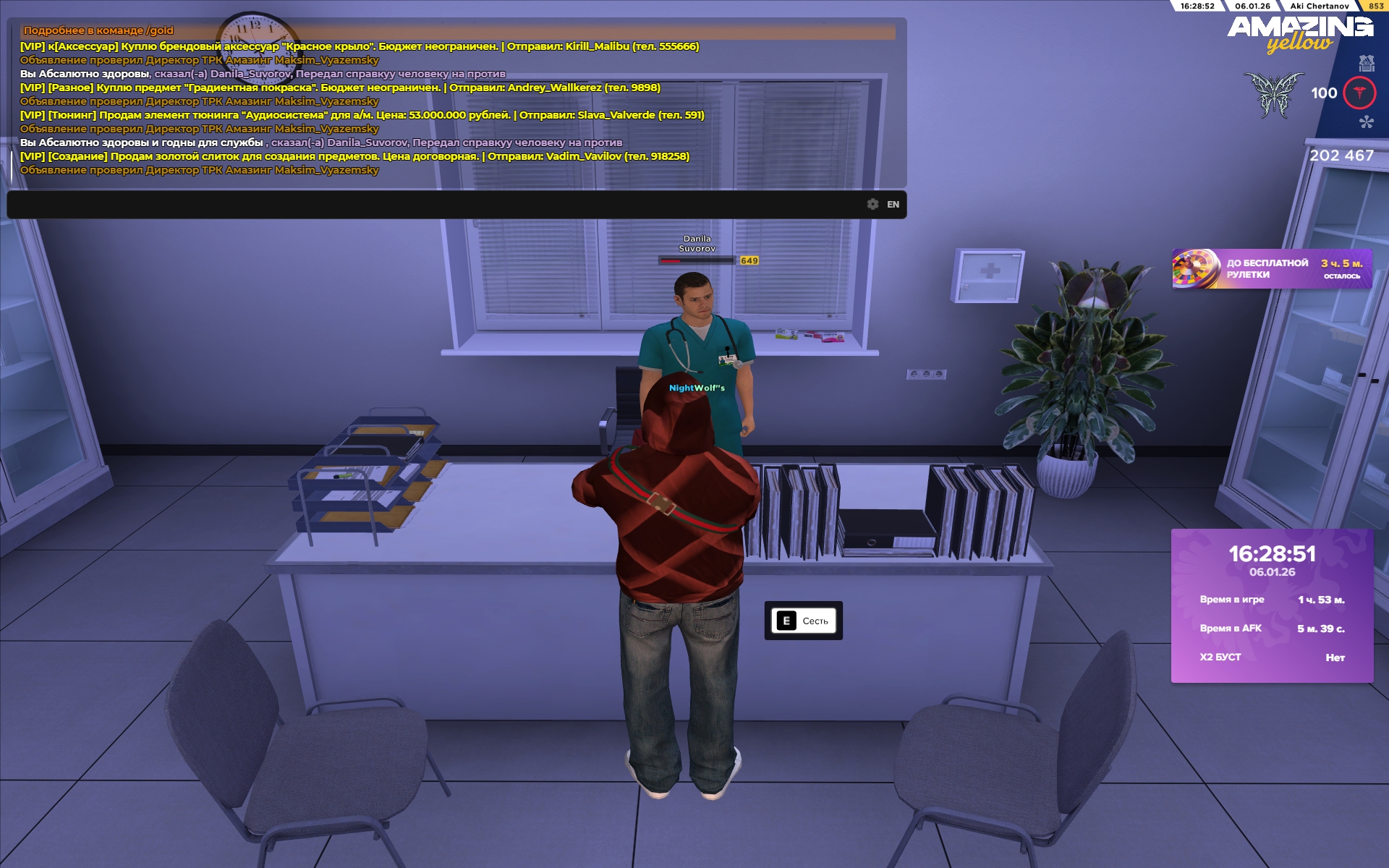 Файлы не были найдены на сервере. Альбом удален.