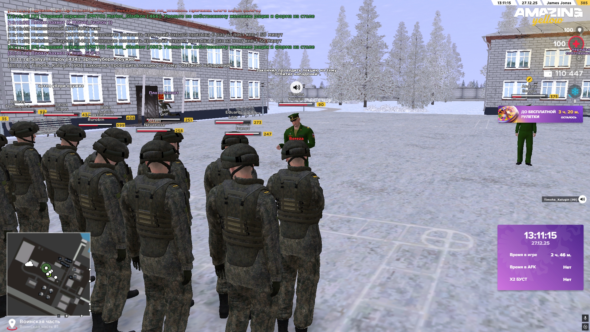 Файлы не были найдены на сервере. Альбом удален.