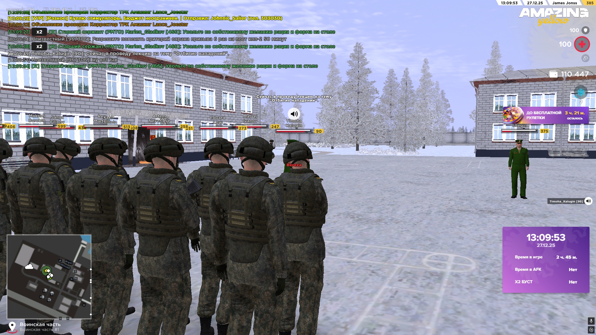 Файлы не были найдены на сервере. Альбом удален.