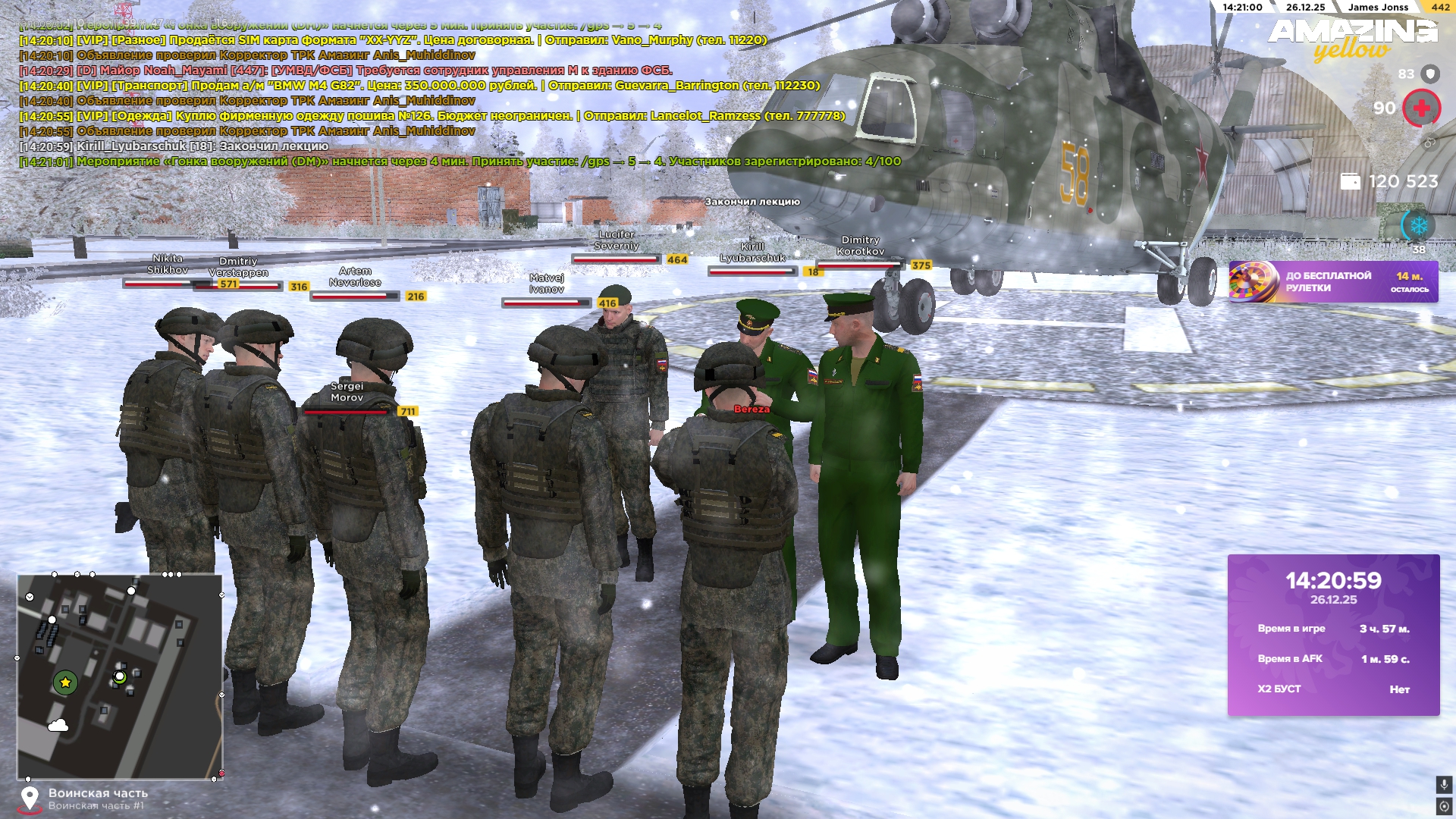 Файлы не были найдены на сервере. Альбом удален.