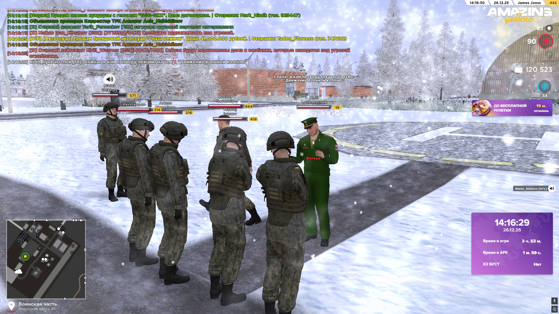 Файлы не были найдены на сервере. Альбом удален.