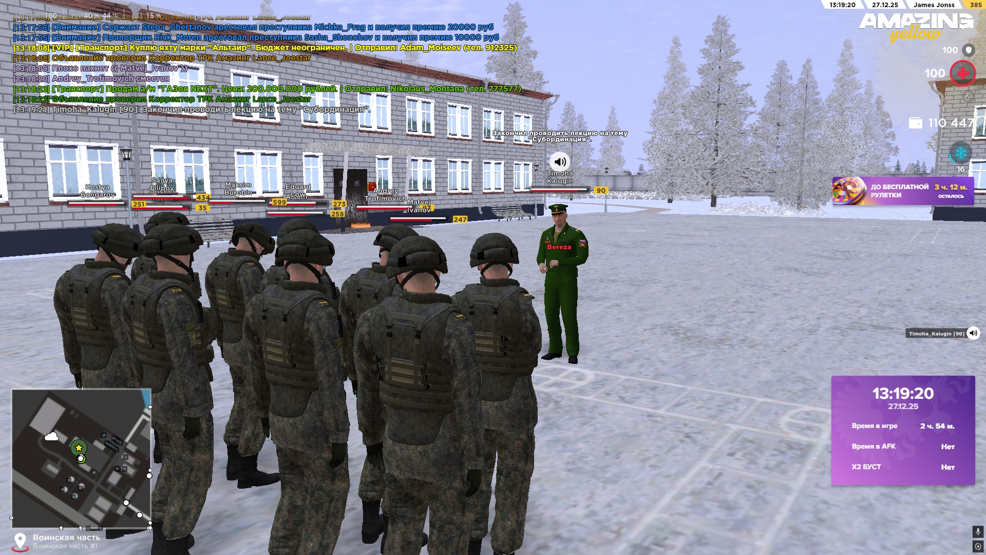 Файлы не были найдены на сервере. Альбом удален.