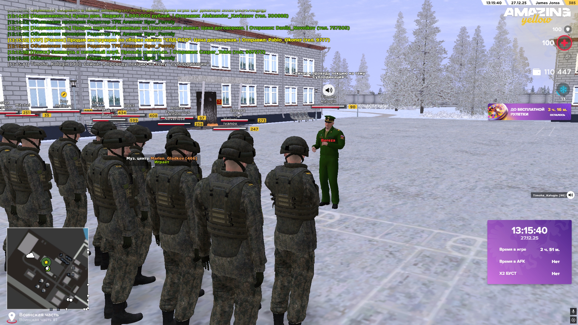 Файлы не были найдены на сервере. Альбом удален.