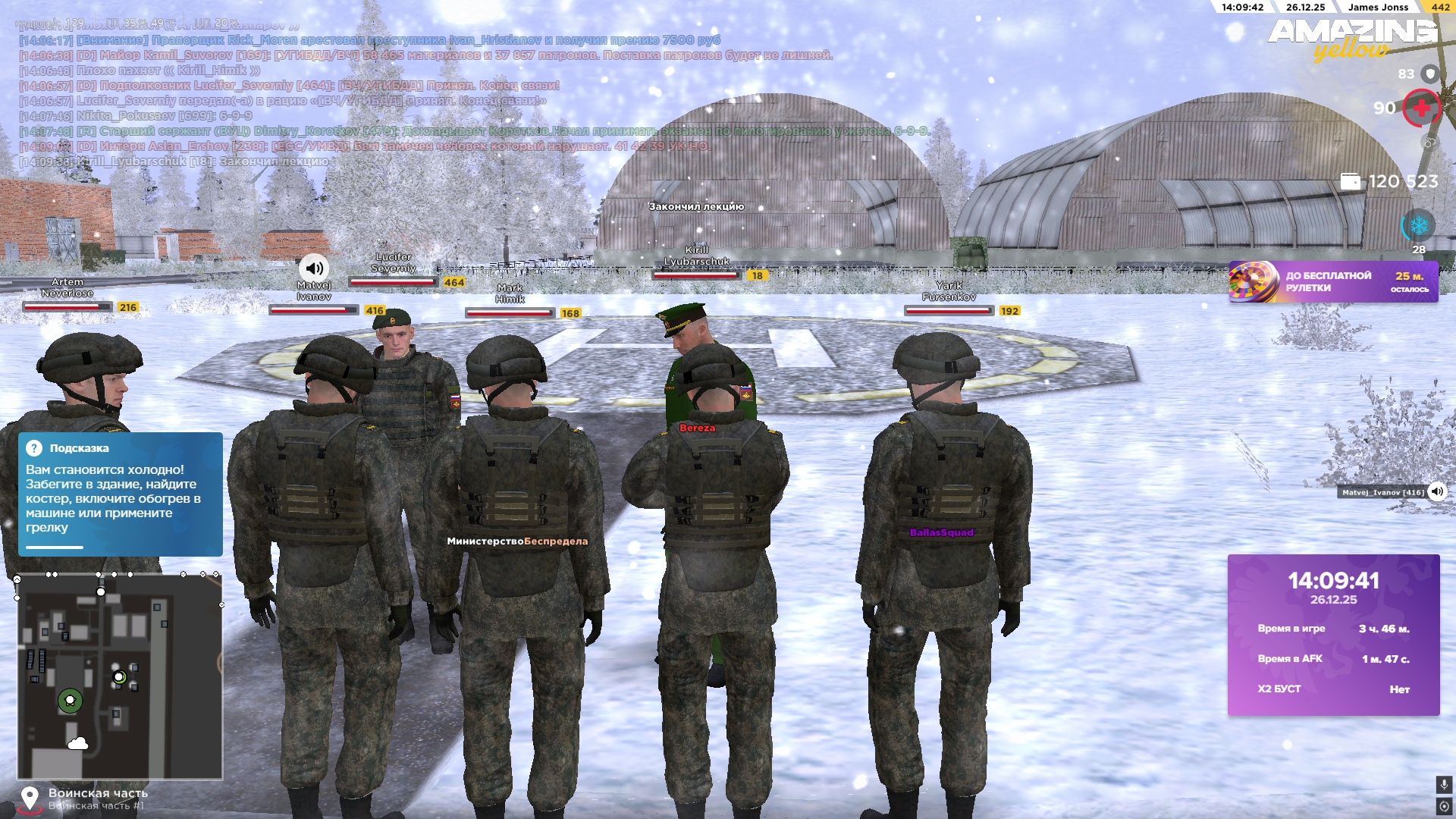 Файлы не были найдены на сервере. Альбом удален.