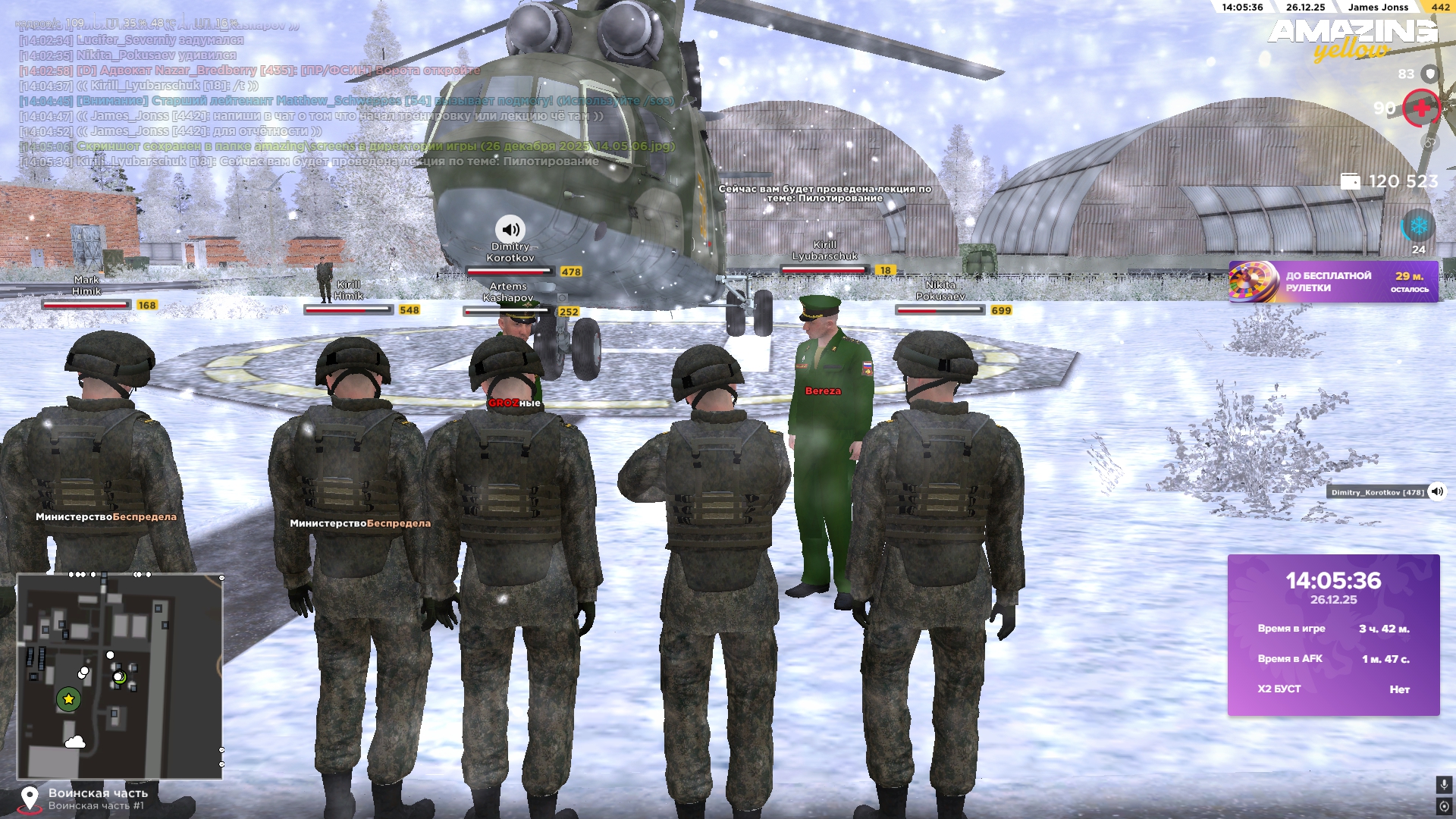 Файлы не были найдены на сервере. Альбом удален.