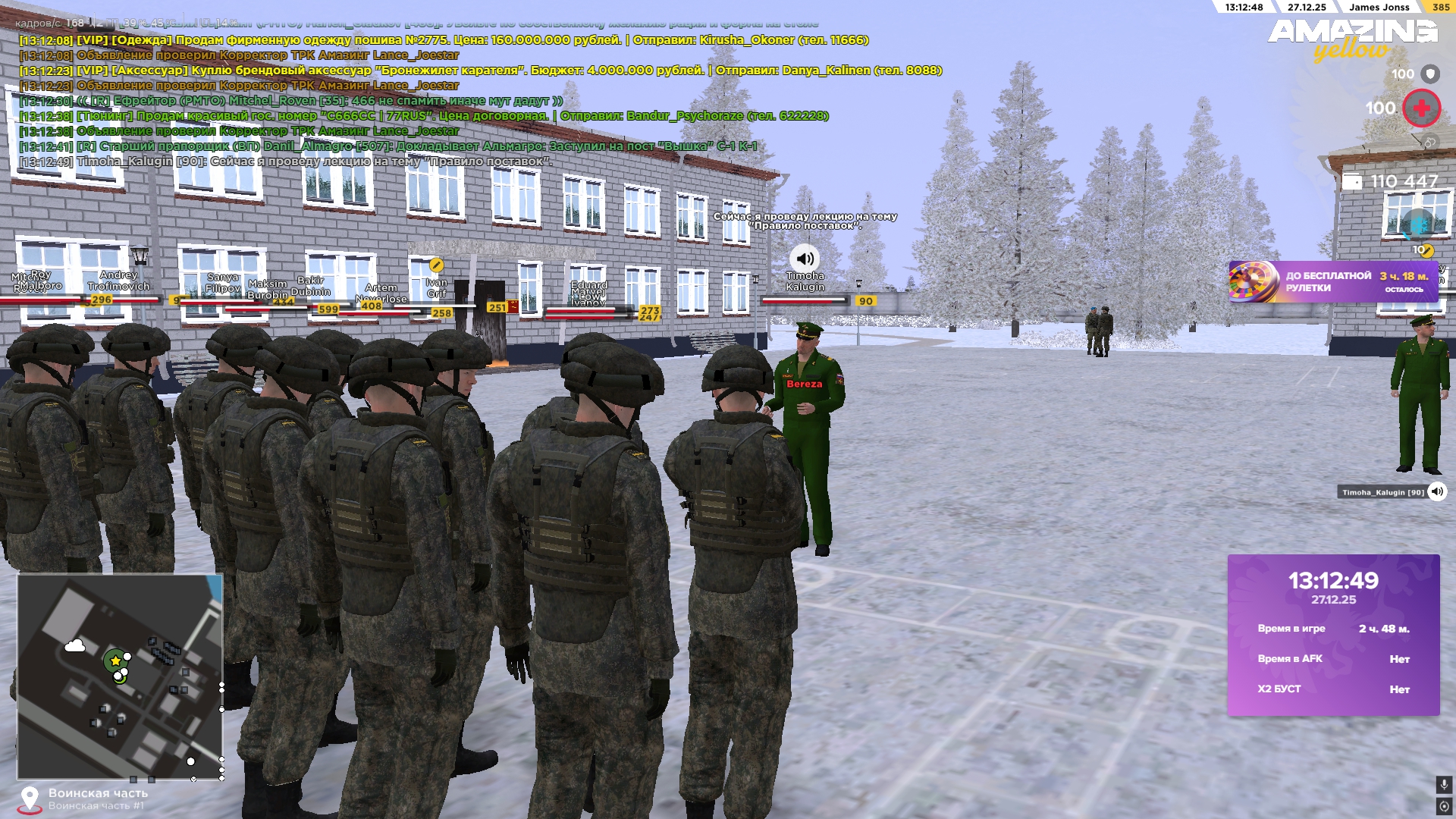 Файлы не были найдены на сервере. Альбом удален.