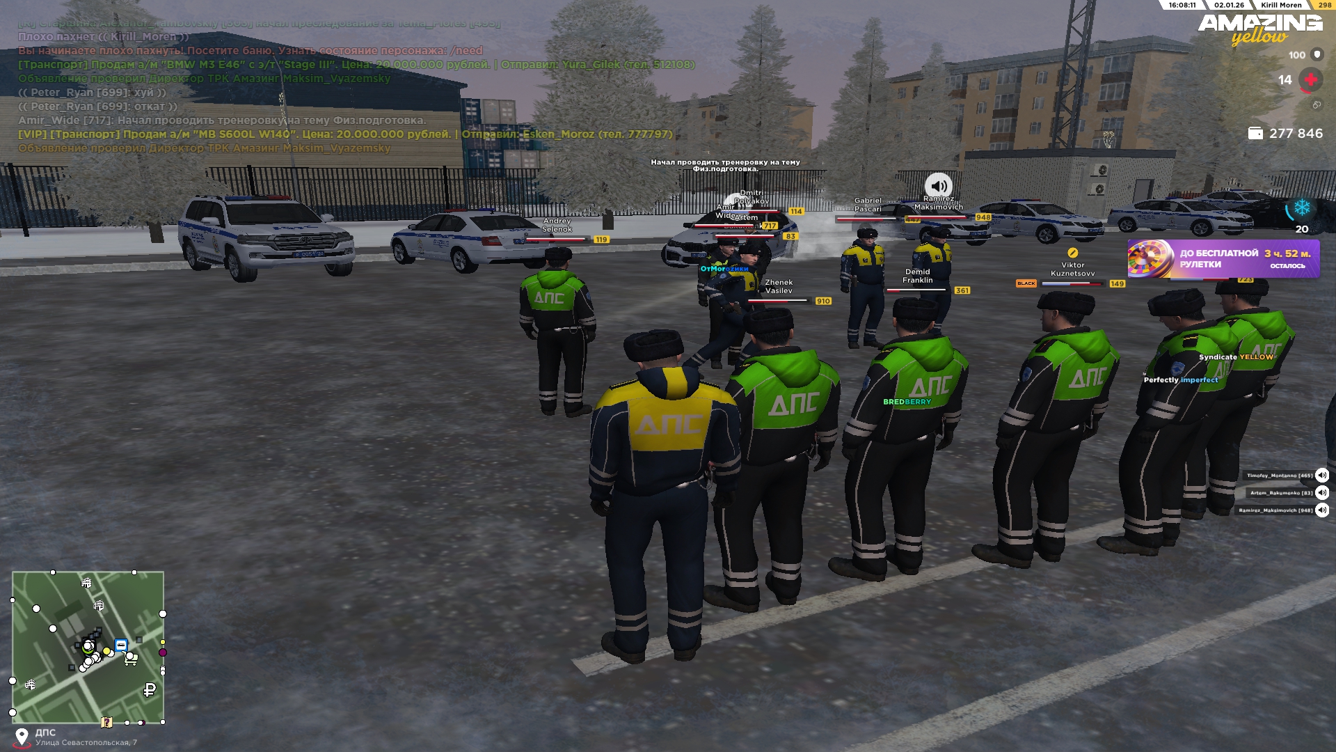 Файлы не были найдены на сервере. Альбом удален.