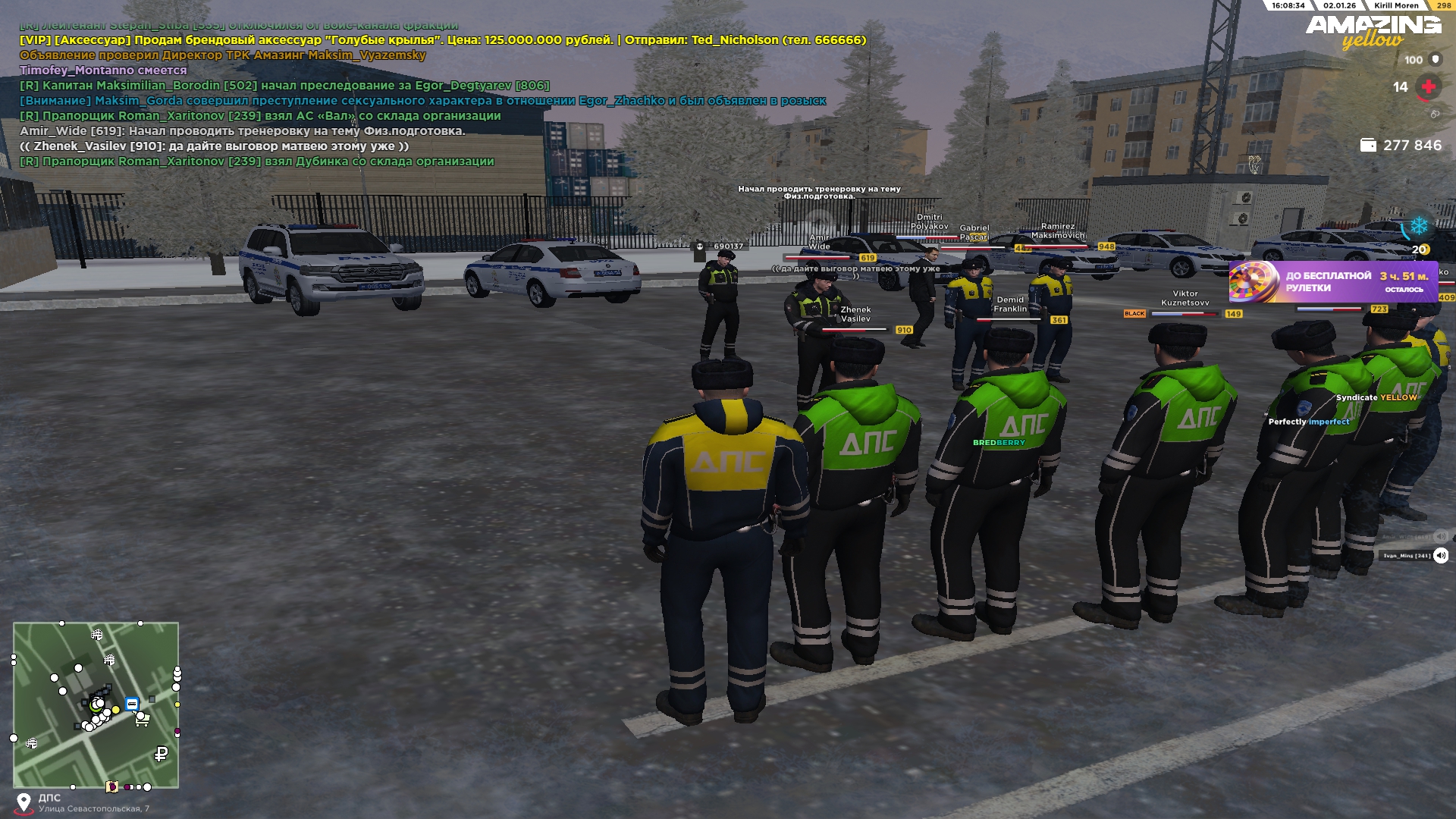 Файлы не были найдены на сервере. Альбом удален.