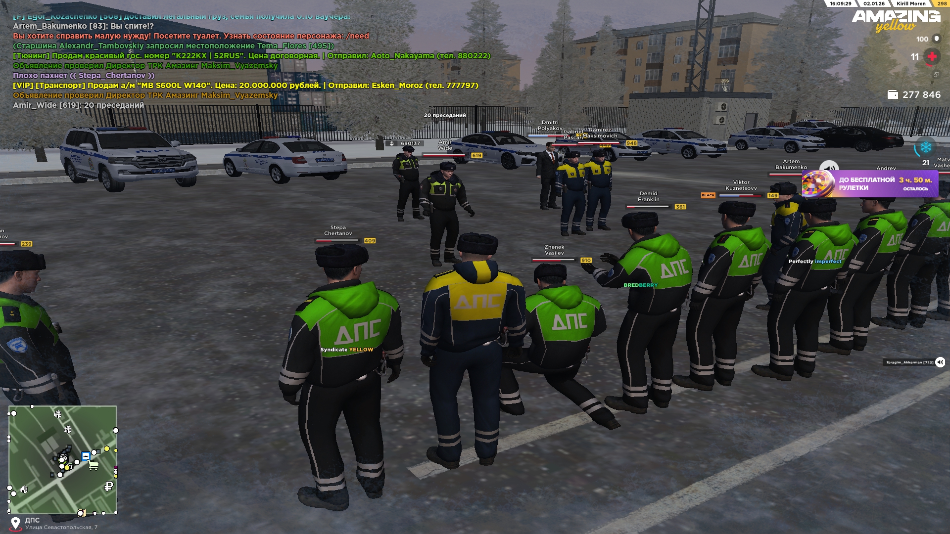 Файлы не были найдены на сервере. Альбом удален.