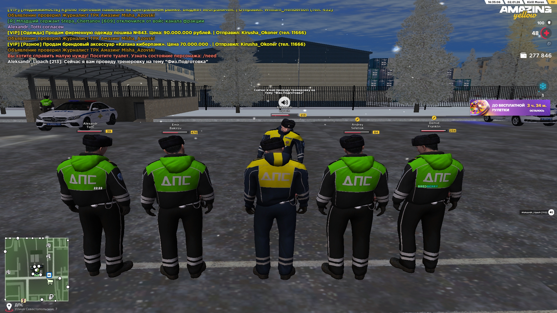 Файлы не были найдены на сервере. Альбом удален.