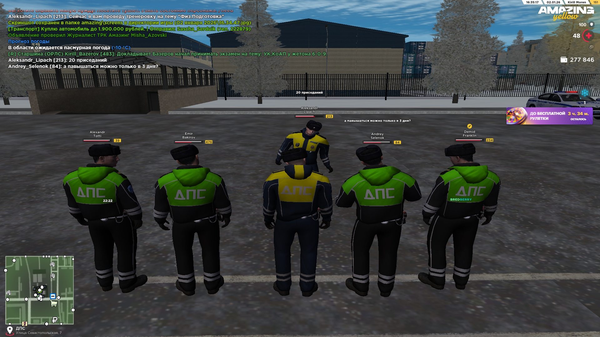 Файлы не были найдены на сервере. Альбом удален.