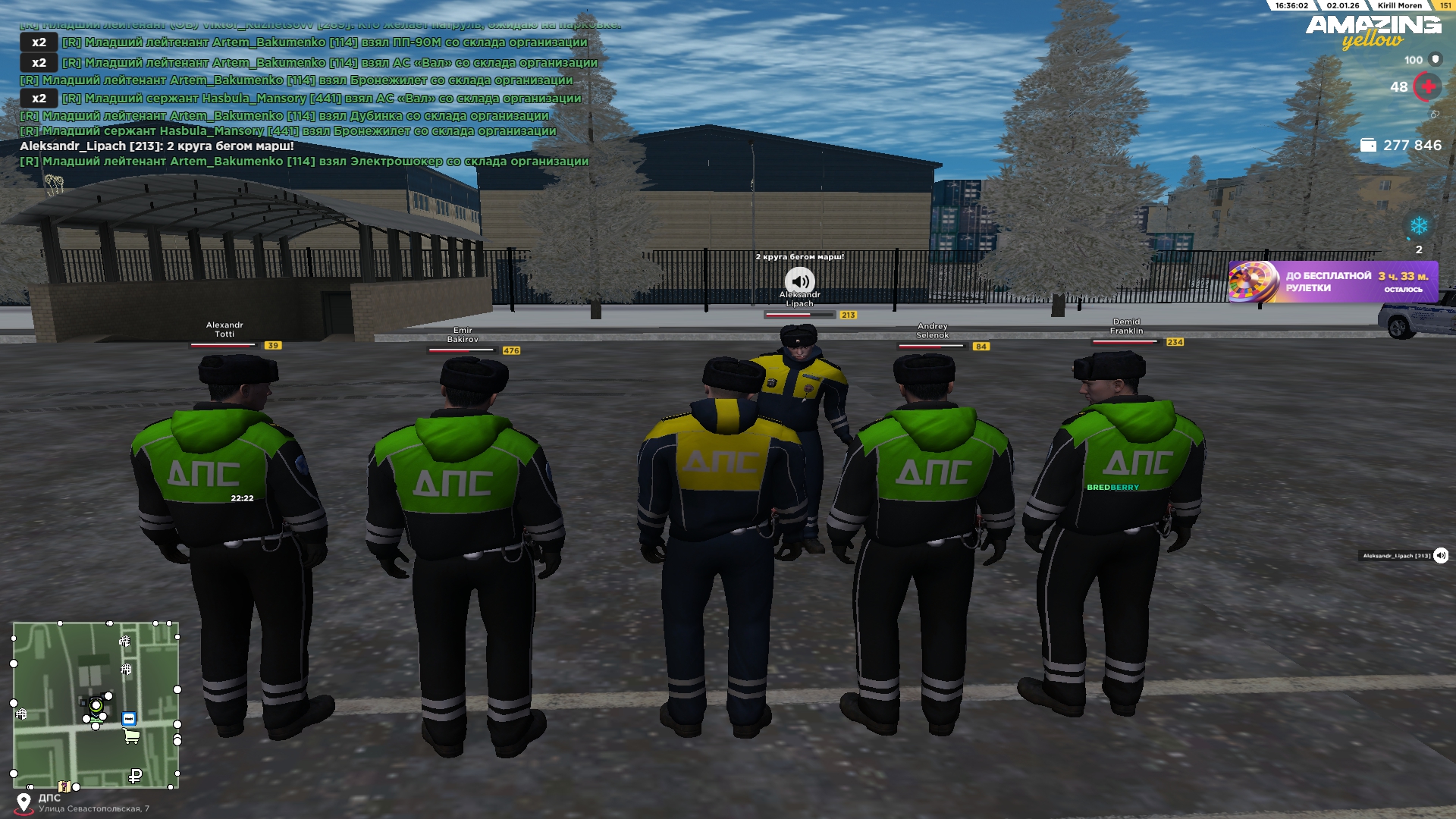 Файлы не были найдены на сервере. Альбом удален.