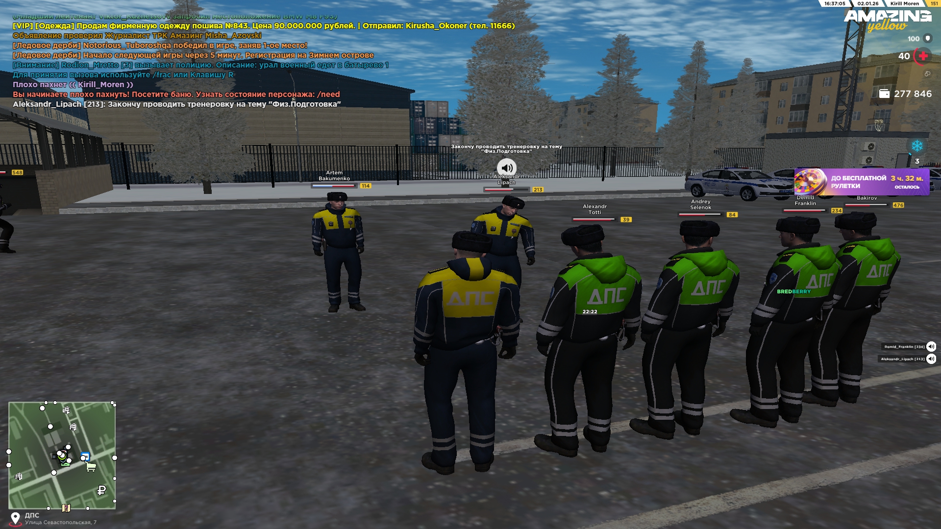 Файлы не были найдены на сервере. Альбом удален.