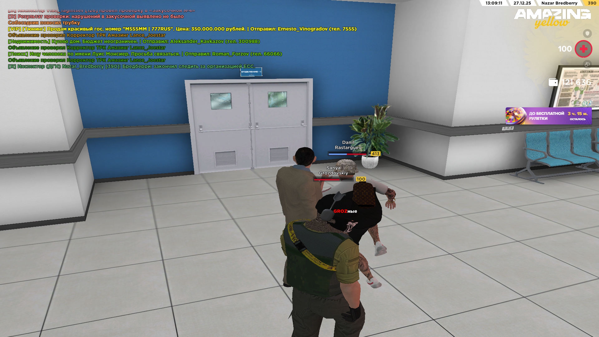 Файлы не были найдены на сервере. Альбом удален.