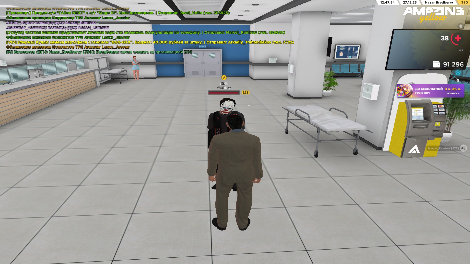 Файлы не были найдены на сервере. Альбом удален.