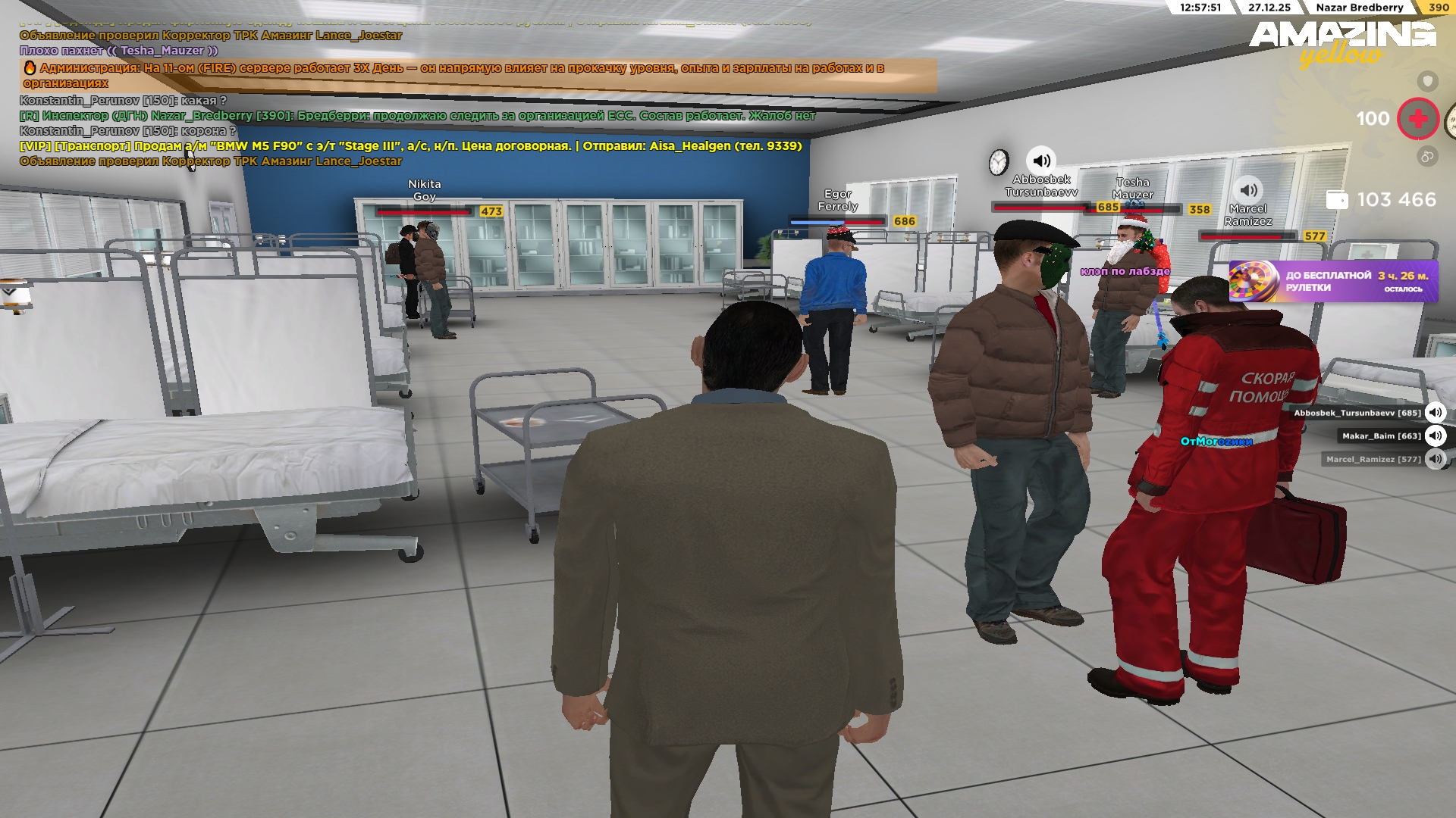 Файлы не были найдены на сервере. Альбом удален.