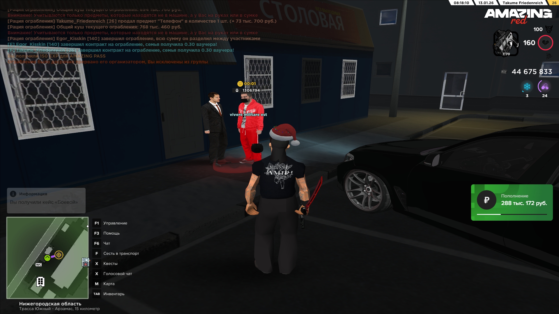 Файлы не были найдены на сервере. Альбом удален.