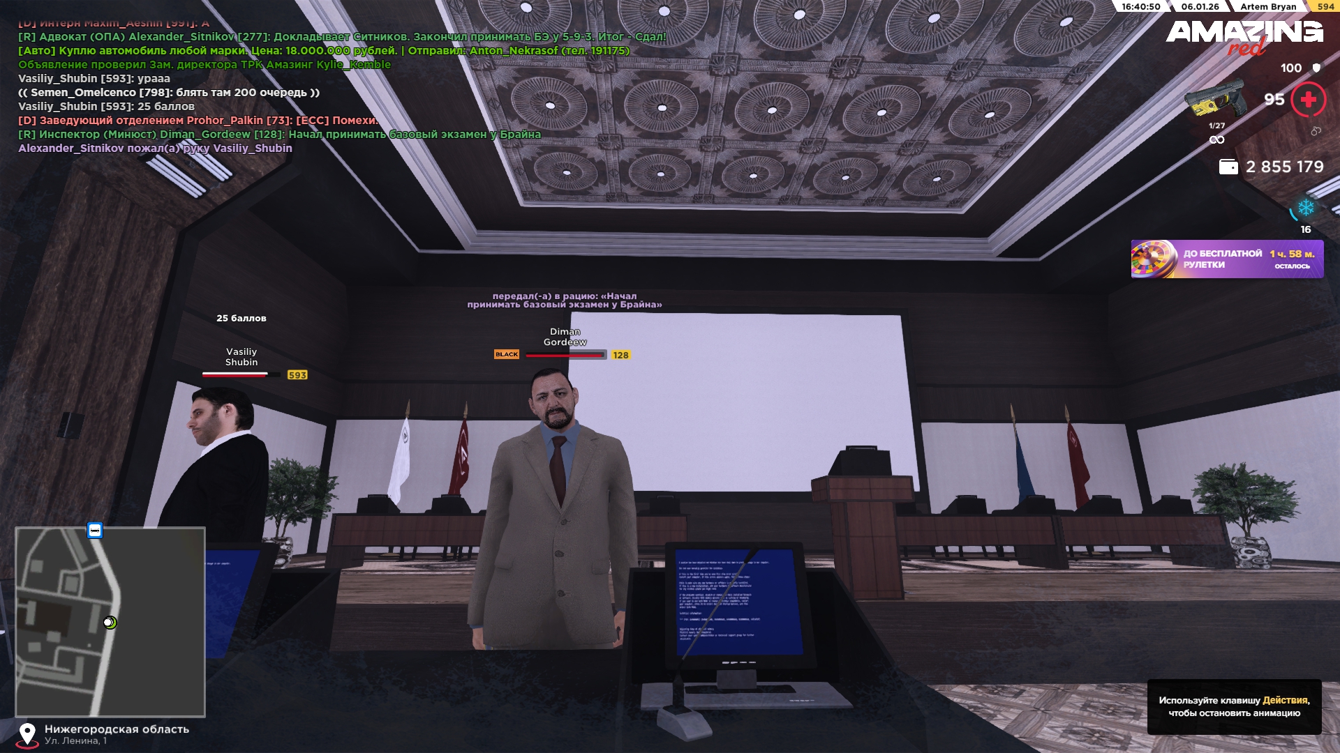 Файлы не были найдены на сервере. Альбом удален.