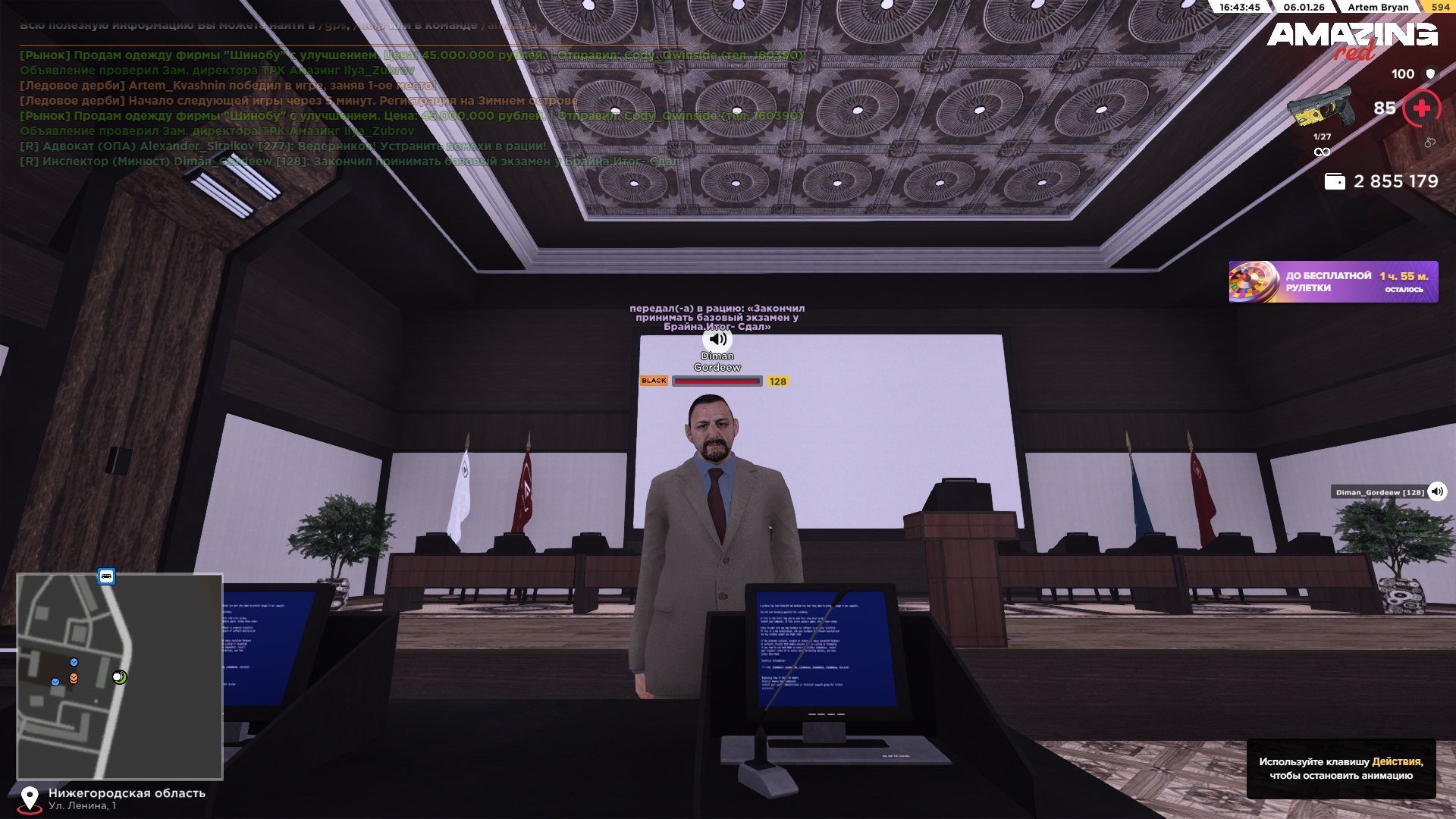 Файлы не были найдены на сервере. Альбом удален.