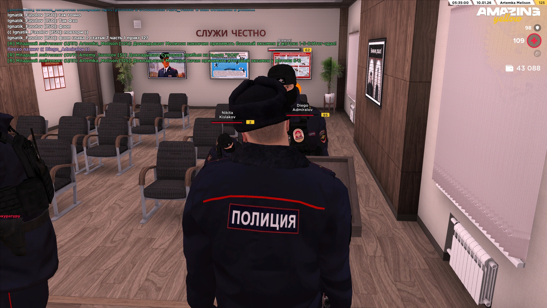 Файлы не были найдены на сервере. Альбом удален.