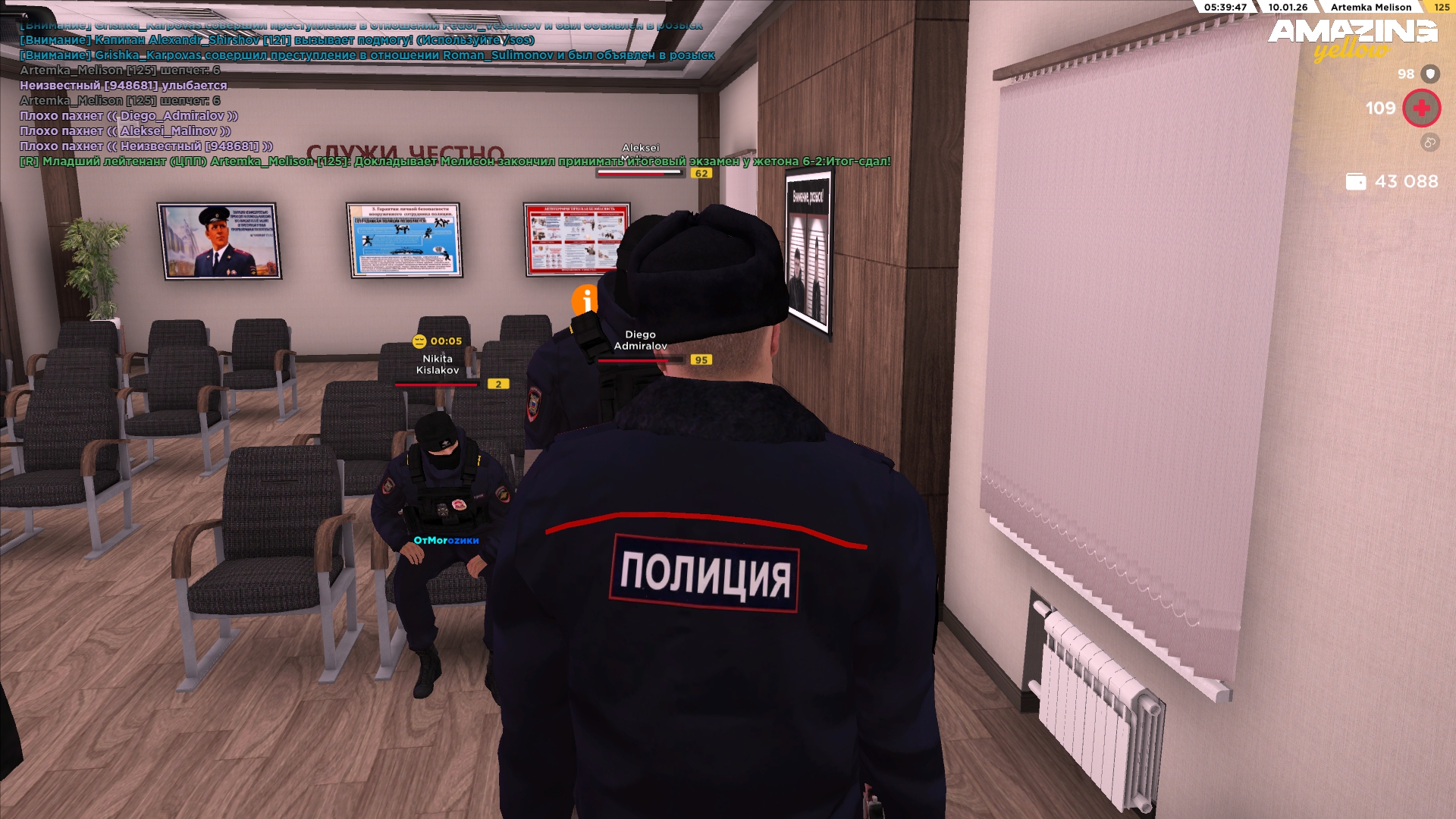 Файлы не были найдены на сервере. Альбом удален.