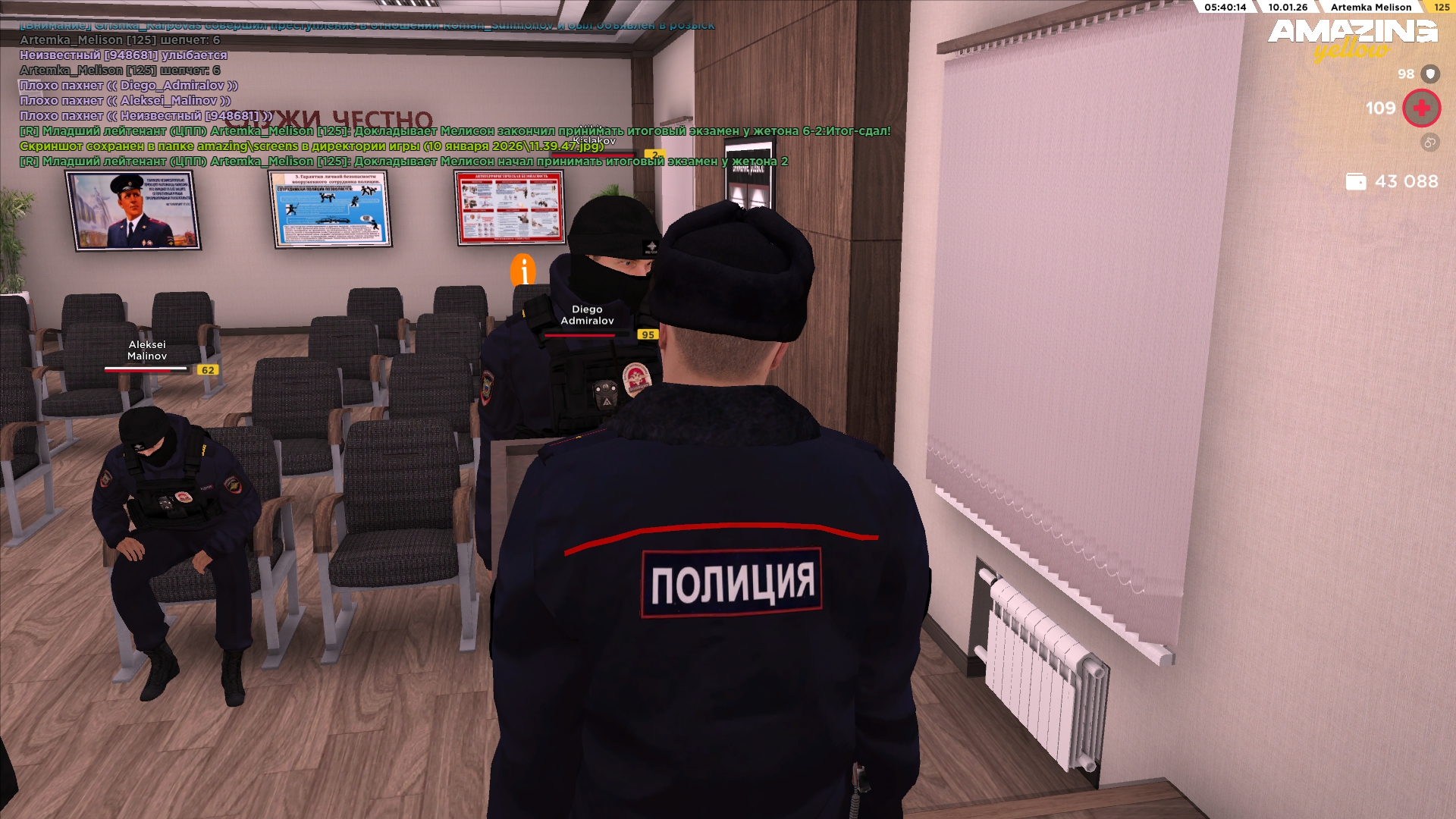 Файлы не были найдены на сервере. Альбом удален.