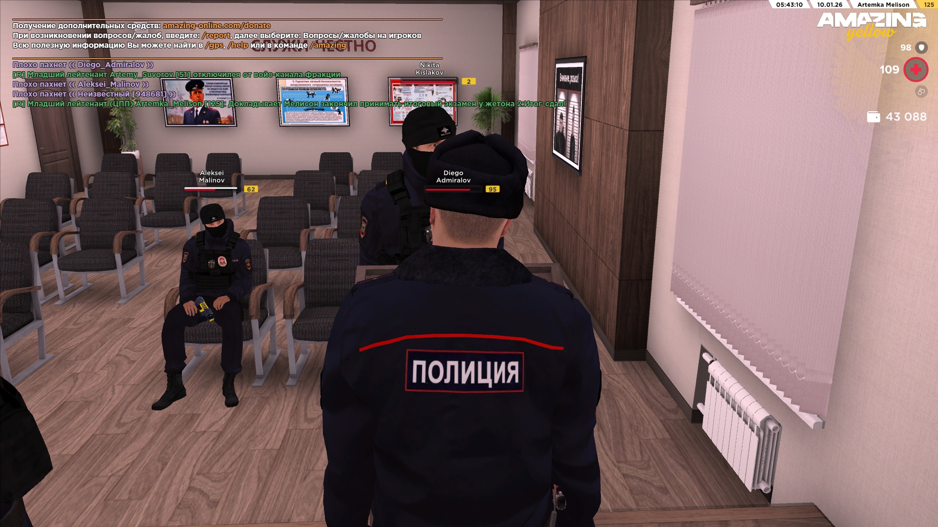 Файлы не были найдены на сервере. Альбом удален.