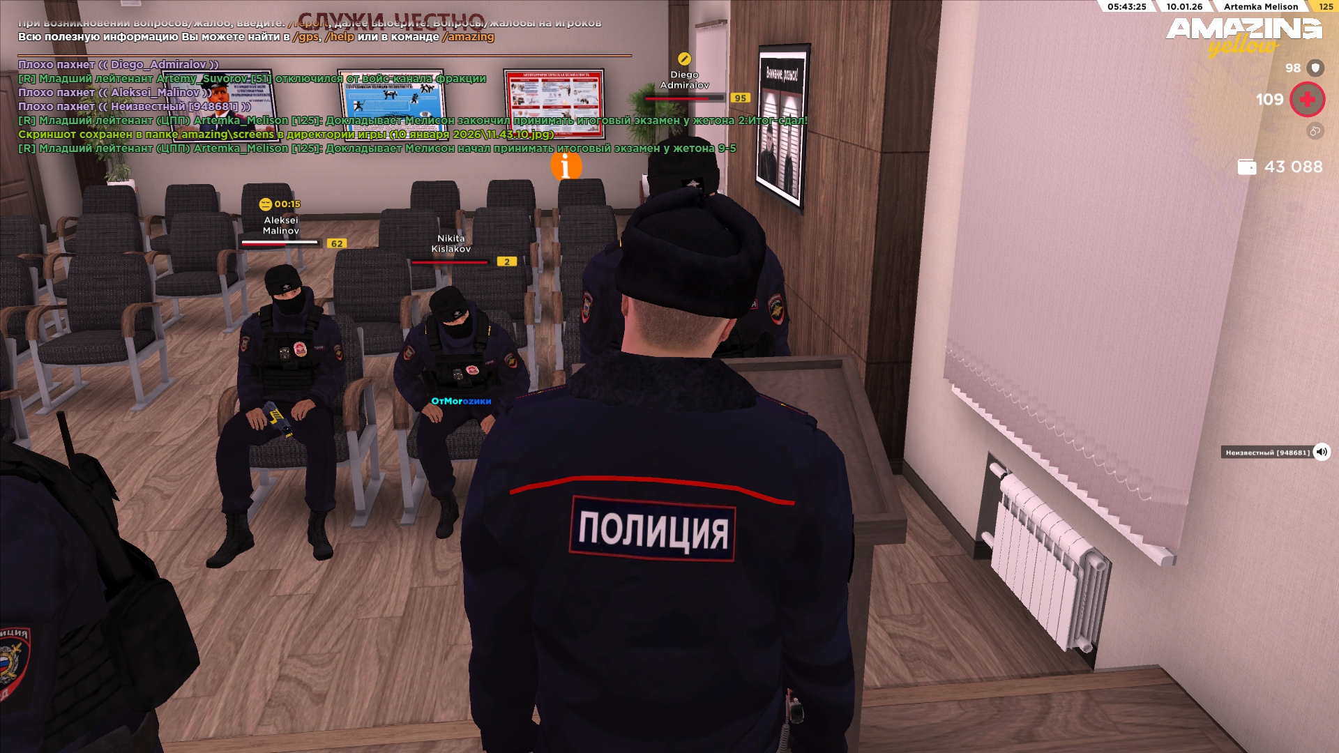 Файлы не были найдены на сервере. Альбом удален.