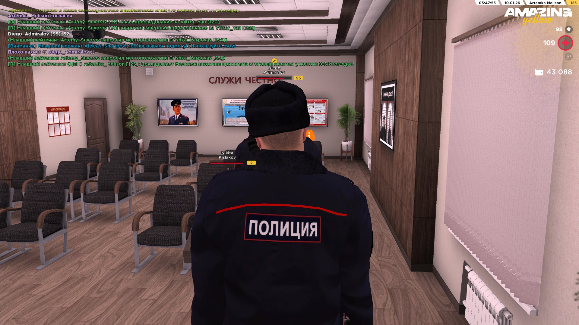 Файлы не были найдены на сервере. Альбом удален.