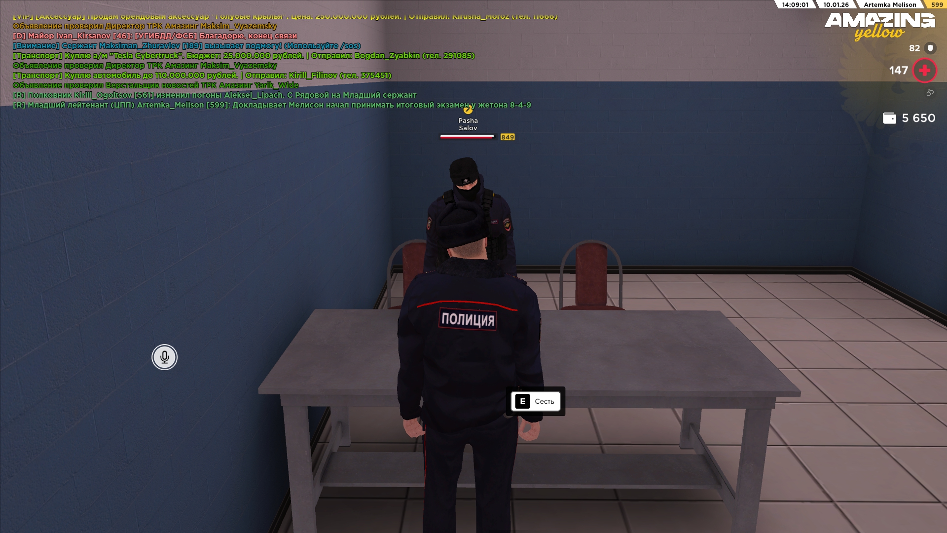 Файлы не были найдены на сервере. Альбом удален.