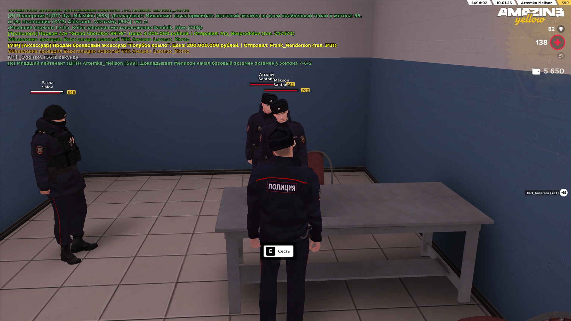 Файлы не были найдены на сервере. Альбом удален.