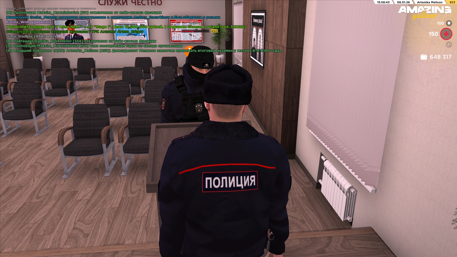 Файлы не были найдены на сервере. Альбом удален.