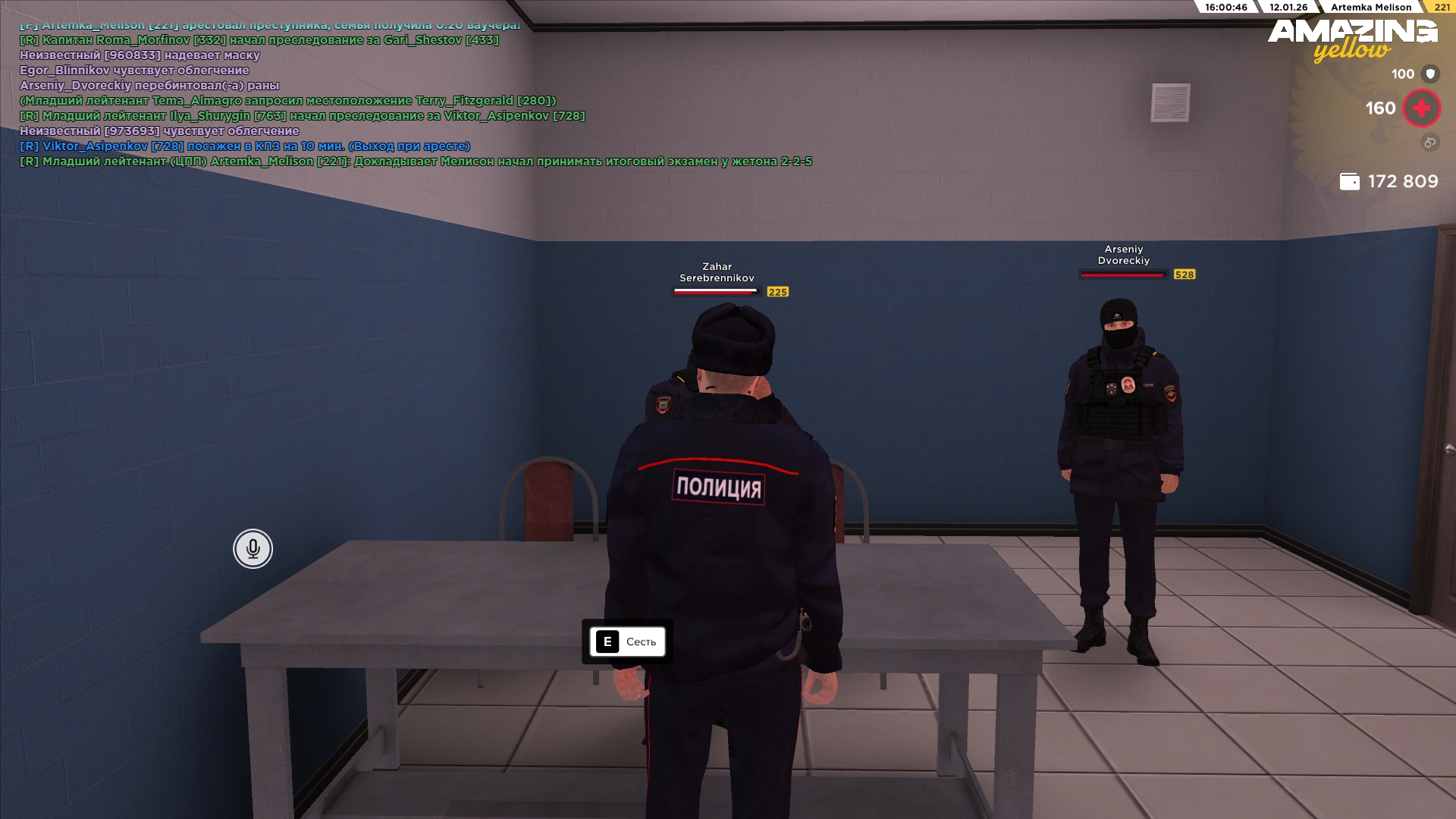 Файлы не были найдены на сервере. Альбом удален.