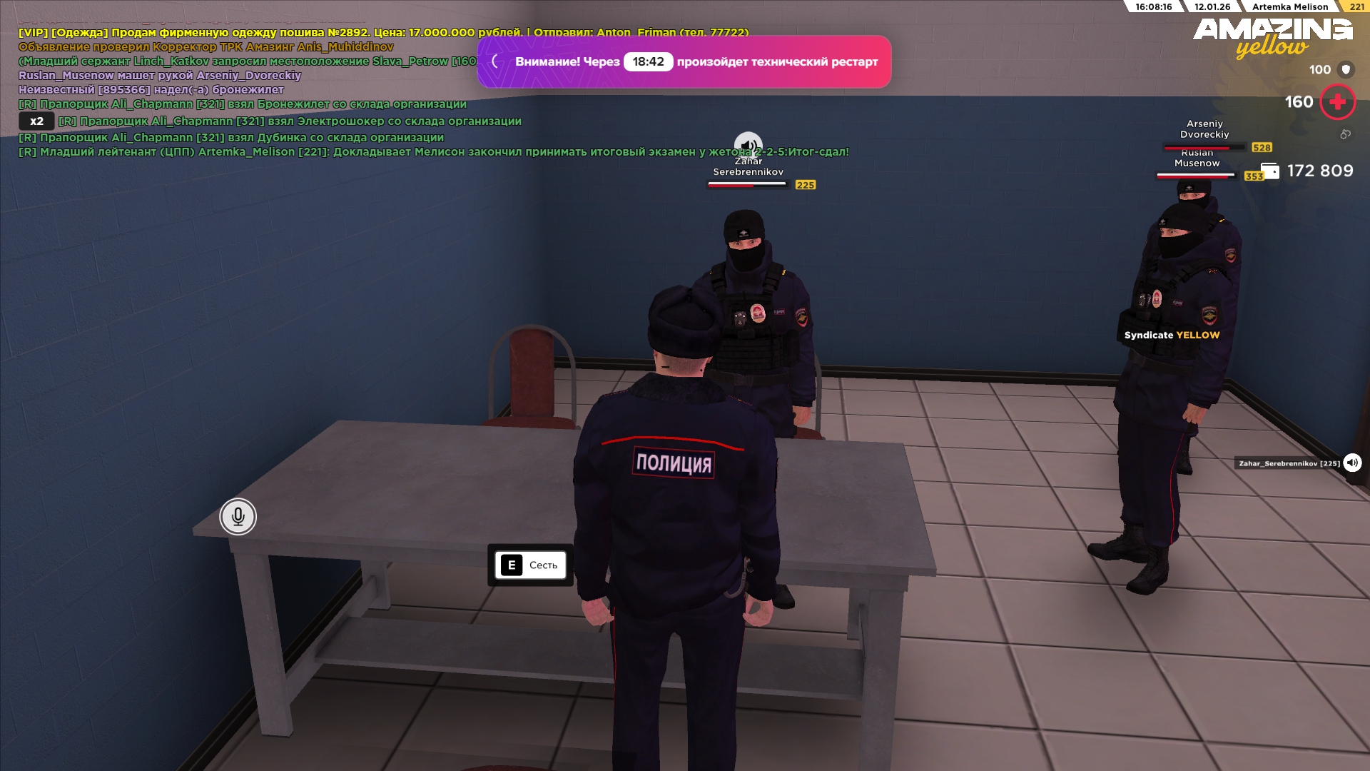 Файлы не были найдены на сервере. Альбом удален.