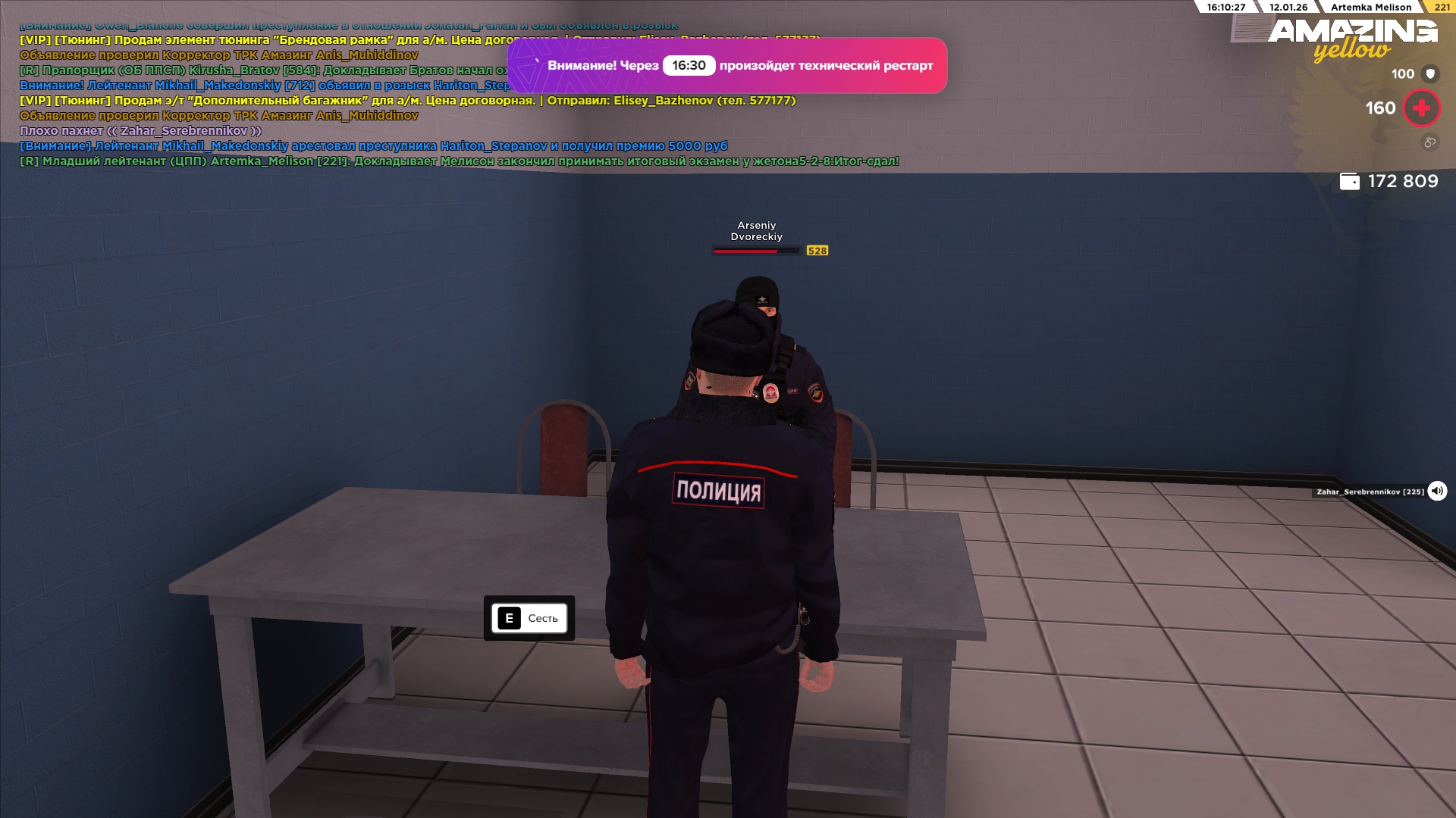 Файлы не были найдены на сервере. Альбом удален.