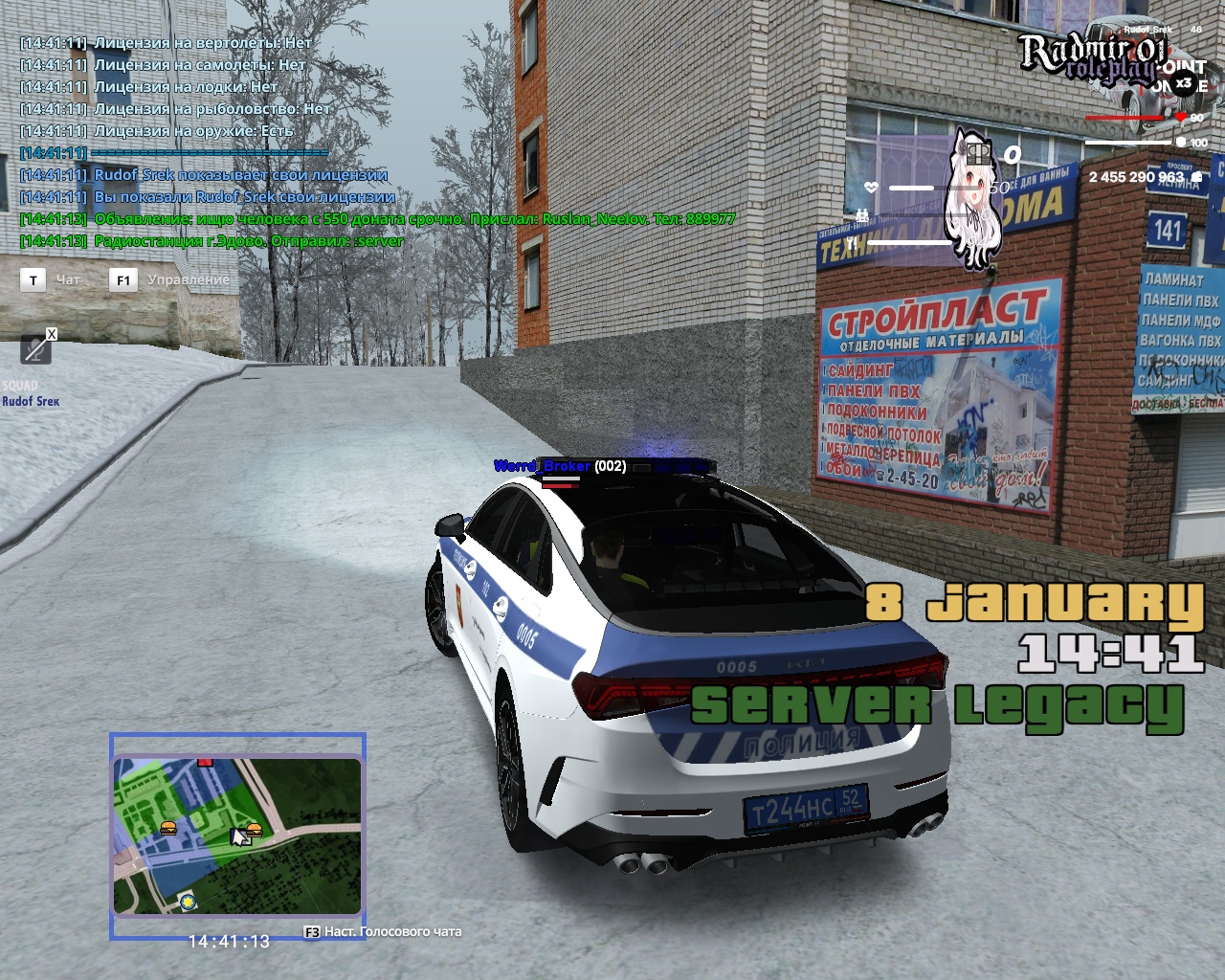 Файлы не были найдены на сервере. Альбом удален.