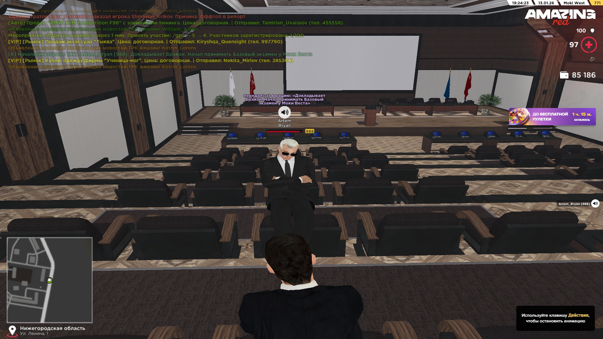 Файлы не были найдены на сервере. Альбом удален.