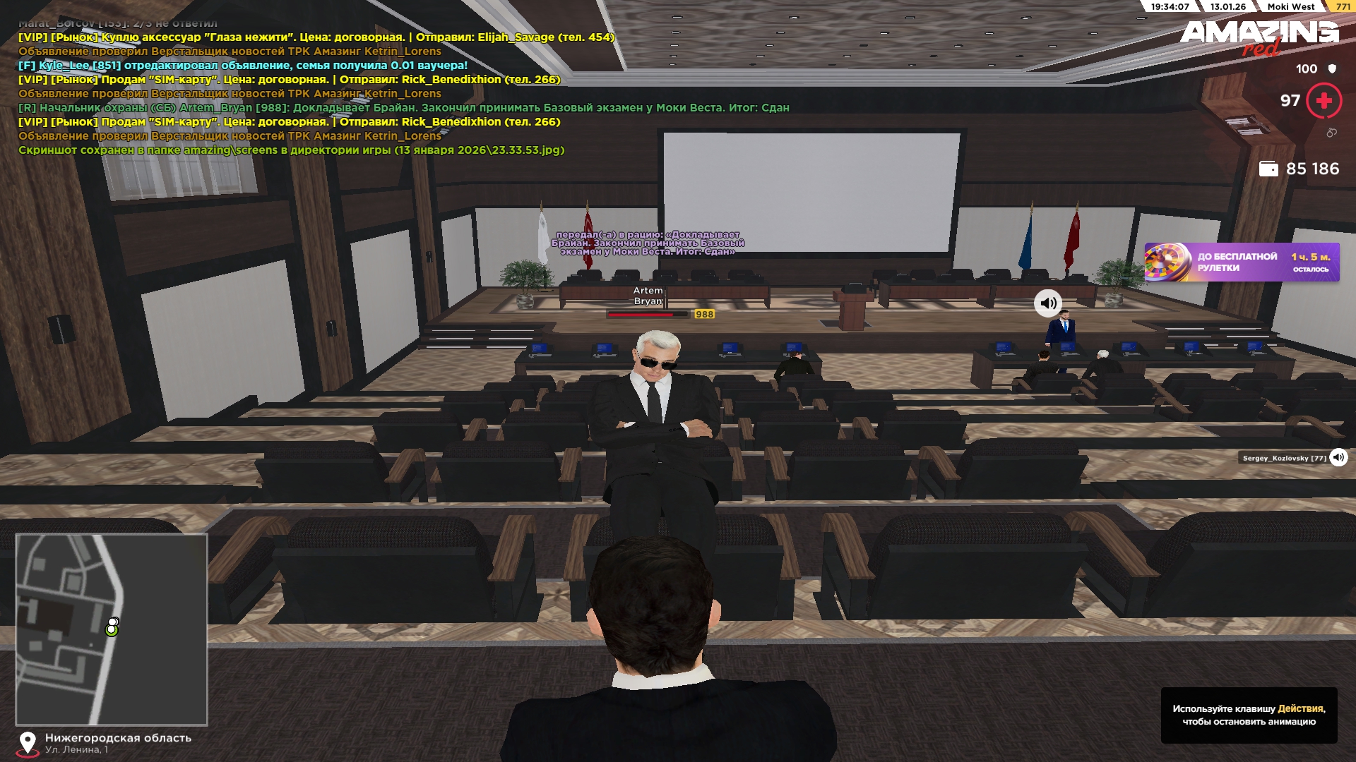 Файлы не были найдены на сервере. Альбом удален.