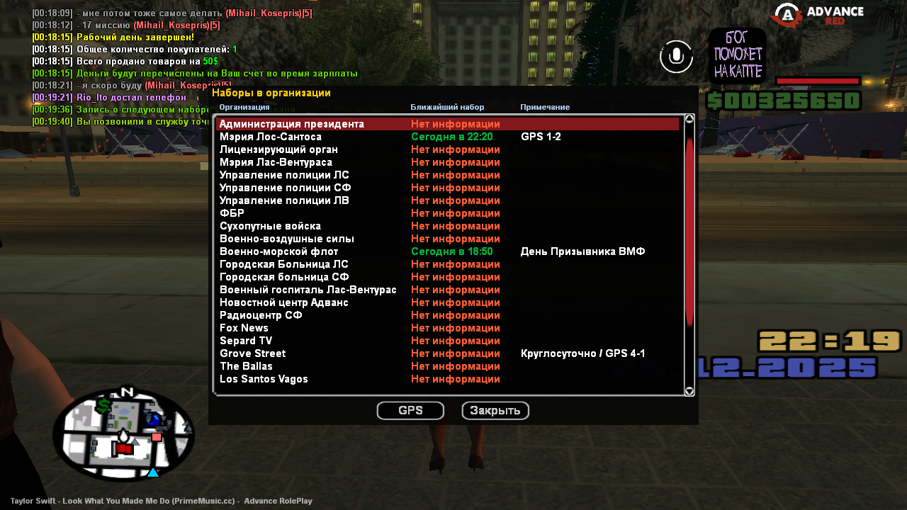 Файлы не были найдены на сервере. Альбом удален.