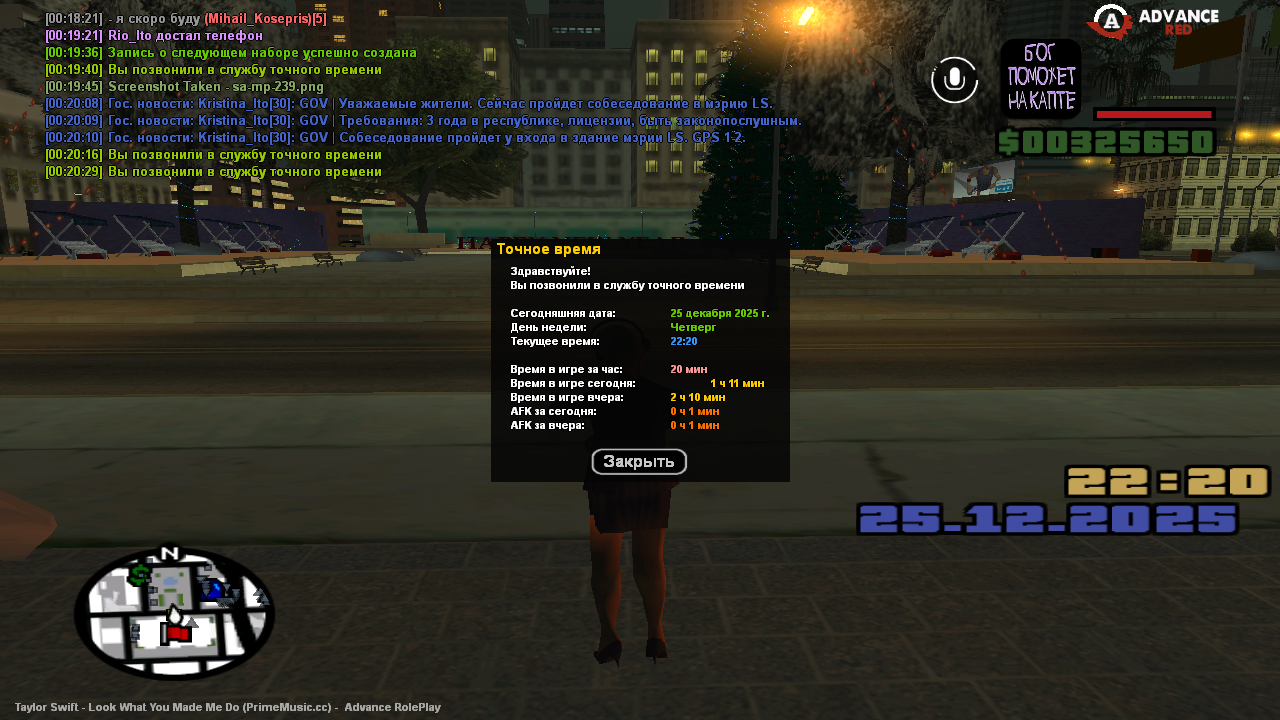 Файлы не были найдены на сервере. Альбом удален.